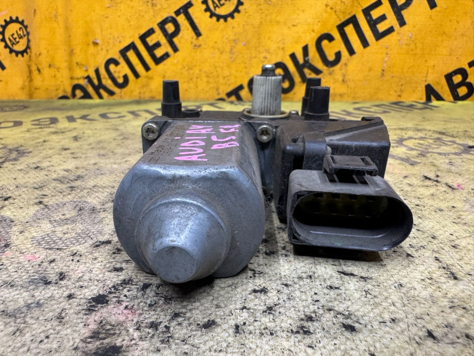 https://ycs.partsauto.market/partsauto-images/thmbs/userImages/87497919e31020c6b1c735431d06908a/part/e97fc312-0e2a-4e43-8920-094b3ed33903_1787550834562.jpg