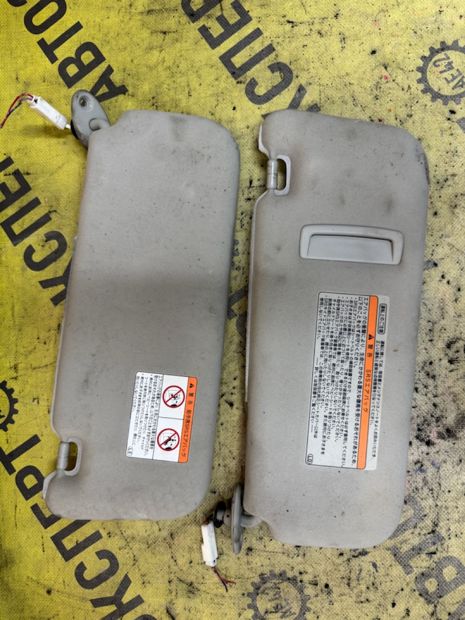 https://ycs.partsauto.market/partsauto-images/thmbs/userImages/87497919e31020c6b1c735431d06908a/part/e98827cc-8fad-4e61-8080-b0bacdf09d93_1787115598342.jpg