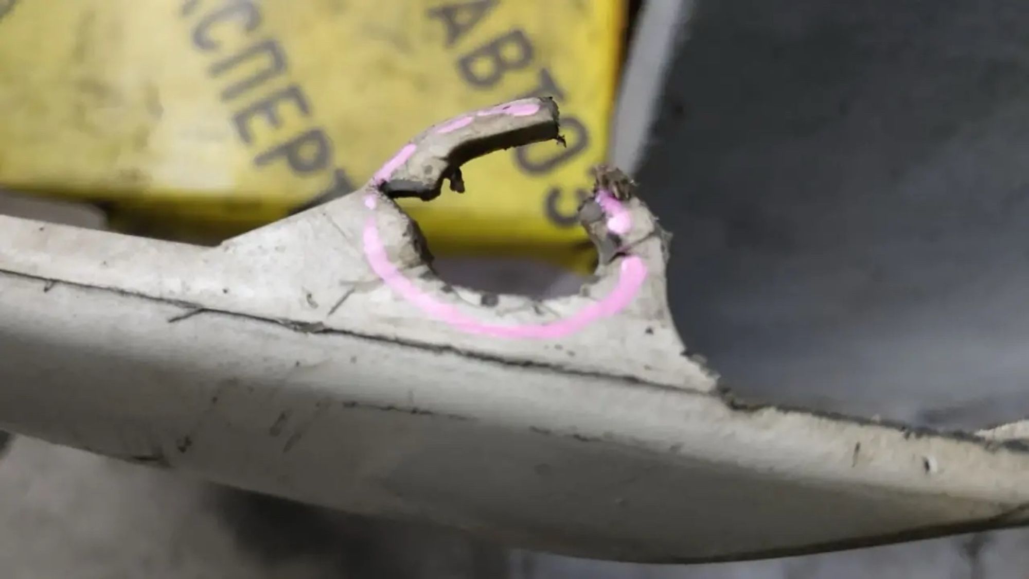 https://ycs.partsauto.market/partsauto-images/thmbs/userImages/87497919e31020c6b1c735431d06908a/part/e9b2a2ce-f108-4e9b-8181-d22e115b61d2_1784713973909.jpg