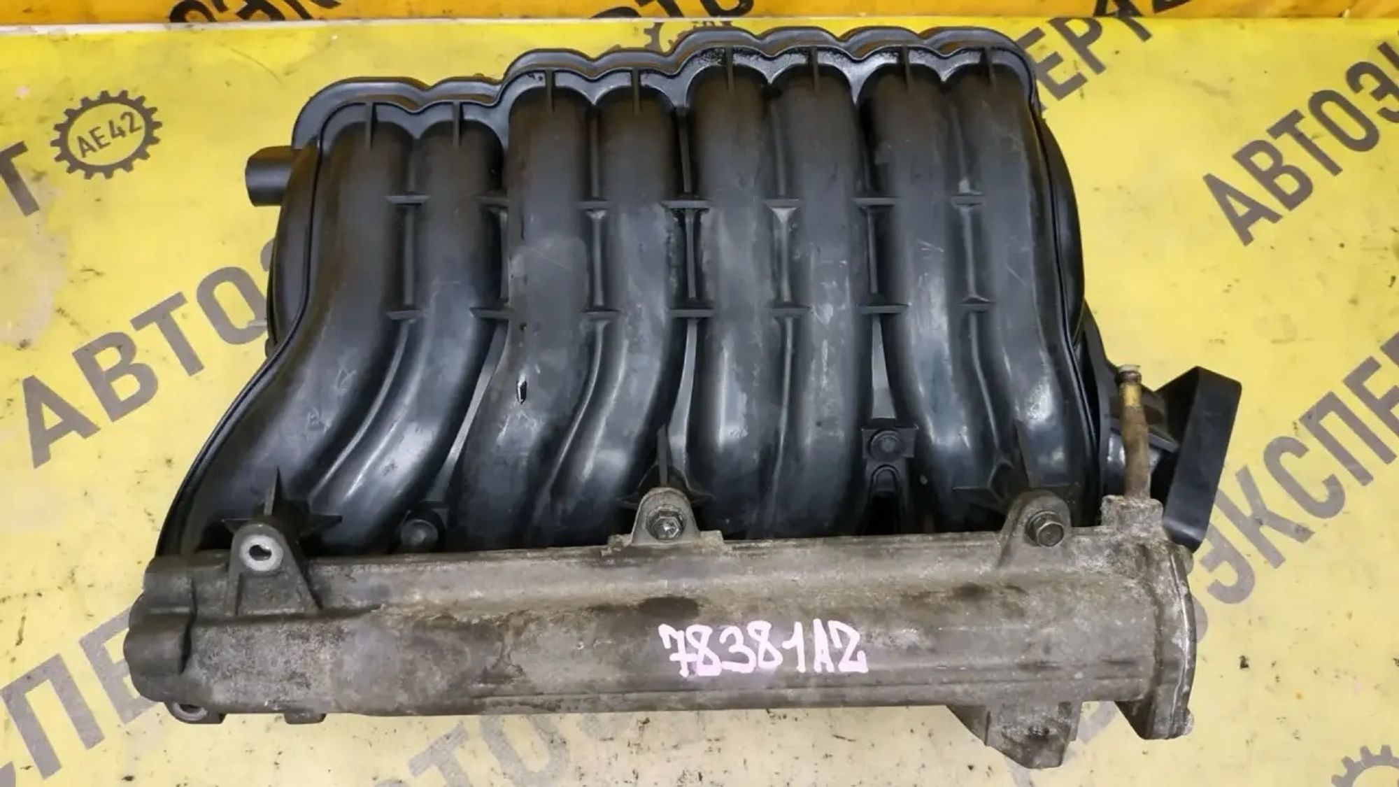 https://ycs.partsauto.market/partsauto-images/thmbs/userImages/87497919e31020c6b1c735431d06908a/part/e9cd25e7-81d5-4857-86a1-a28f3419e244_1784081407869.jpg
