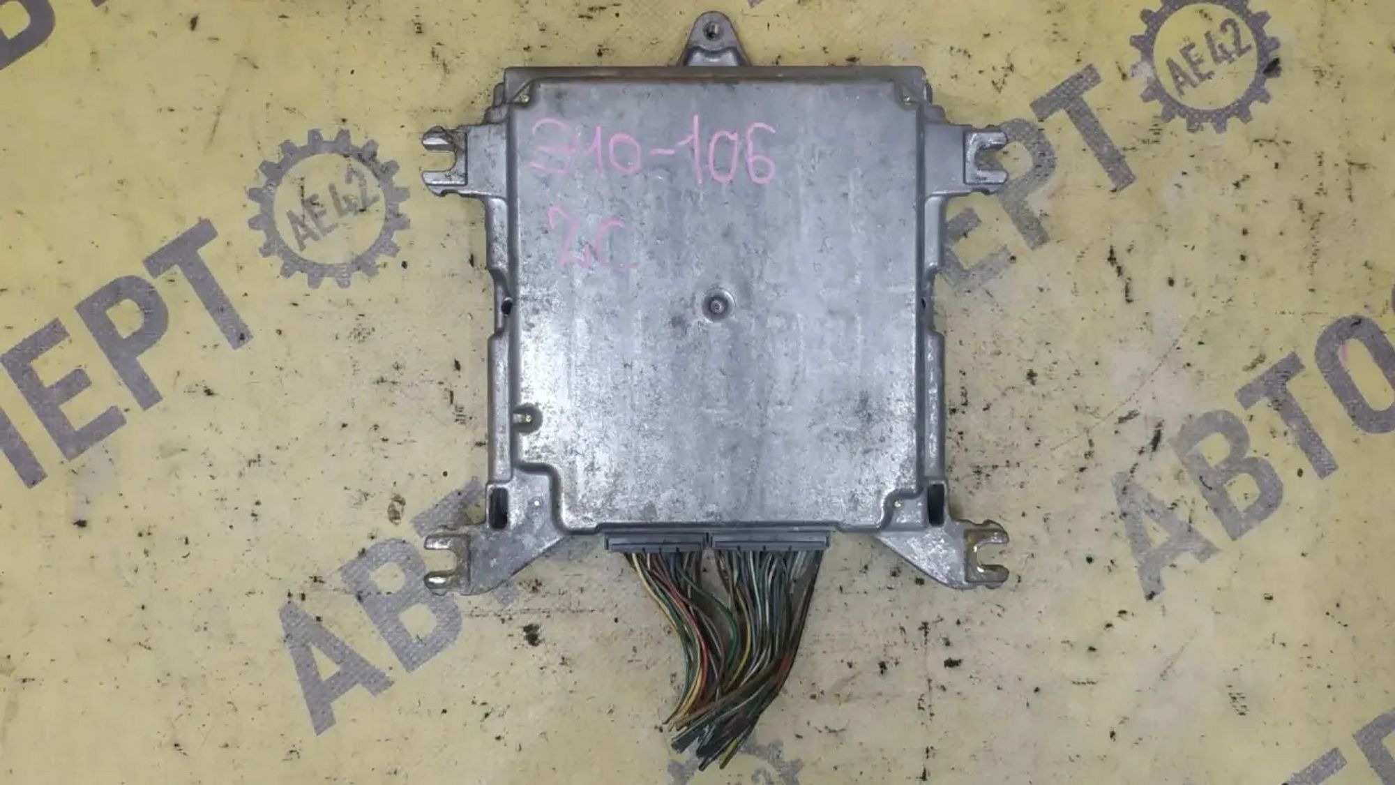 https://ycs.partsauto.market/partsauto-images/thmbs/userImages/87497919e31020c6b1c735431d06908a/part/ea356ec1-2ef1-4bd3-a398-6d87fdf73164_1783411226930.jpg