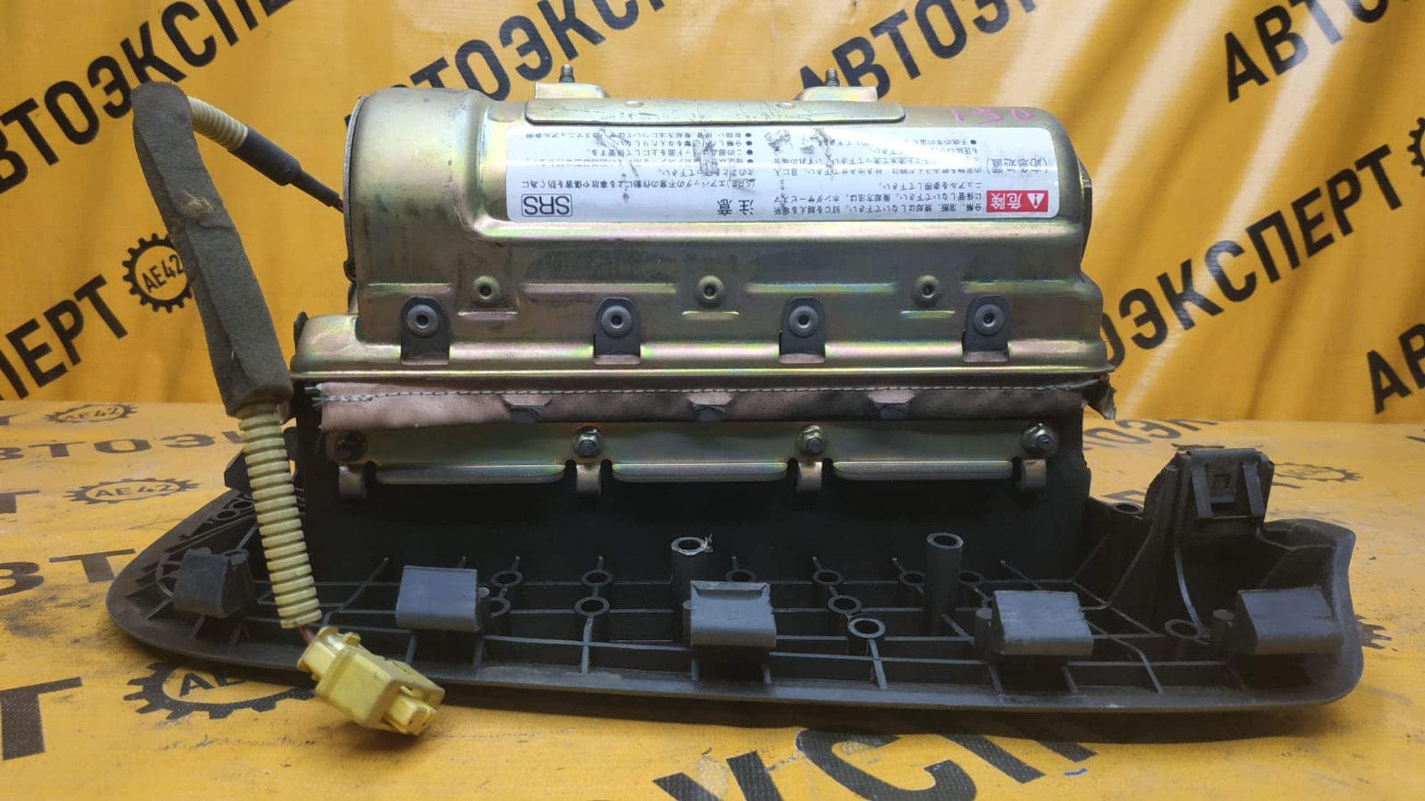 https://ycs.partsauto.market/partsauto-images/thmbs/userImages/87497919e31020c6b1c735431d06908a/part/ead146df-562f-4739-870a-5be1dfe6110d_1742820385461.jpg