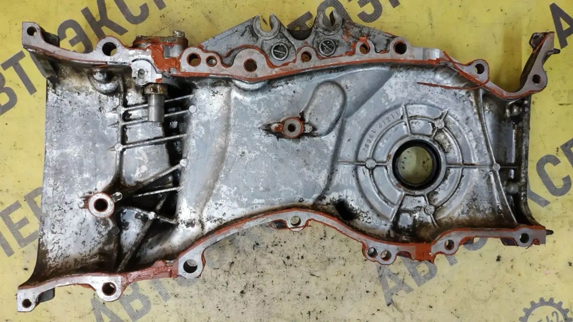 https://ycs.partsauto.market/partsauto-images/thmbs/userImages/87497919e31020c6b1c735431d06908a/part/eb041282-76fd-451a-bd47-c5cfa9ccf453_1784005613251.jpg