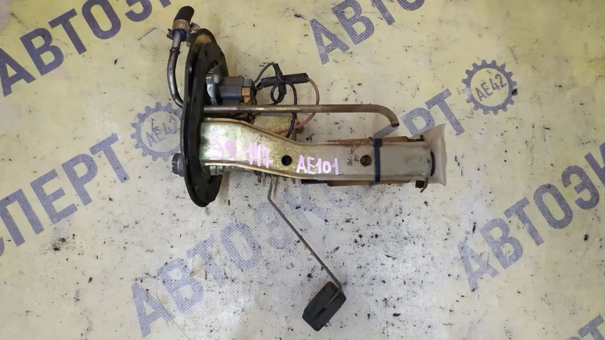 https://ycs.partsauto.market/partsauto-images/thmbs/userImages/87497919e31020c6b1c735431d06908a/part/eb0a1782-401f-43bc-b703-0f599c3b0da0_1785465510678.jpg