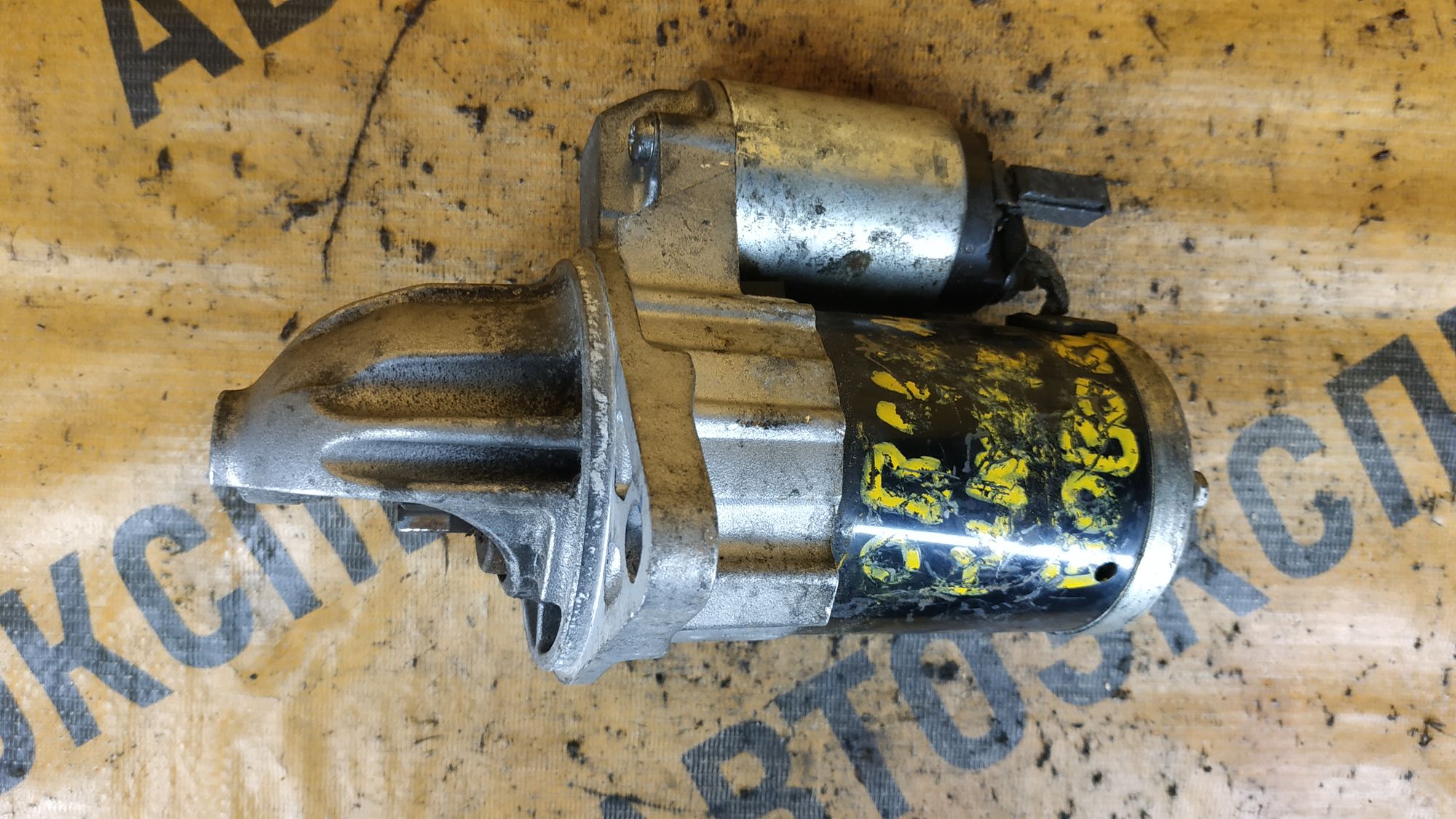 https://ycs.partsauto.market/partsauto-images/thmbs/userImages/87497919e31020c6b1c735431d06908a/part/eb462604-2a5d-44e9-9167-2d5717c681a7_1727948800276.jpg
