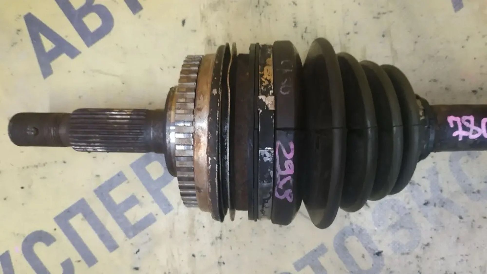 https://ycs.partsauto.market/partsauto-images/thmbs/userImages/87497919e31020c6b1c735431d06908a/part/eb79878b-3807-469c-8487-86b95f75d87e_1782803246363.jpg