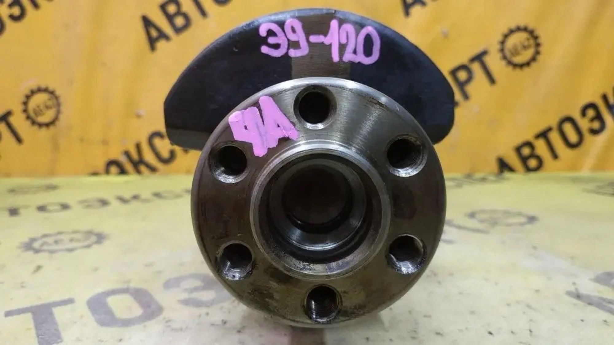 https://ycs.partsauto.market/partsauto-images/thmbs/userImages/87497919e31020c6b1c735431d06908a/part/eba0db0d-c847-4e7e-b290-1cc5b5e969bd_1777957818099.jpg