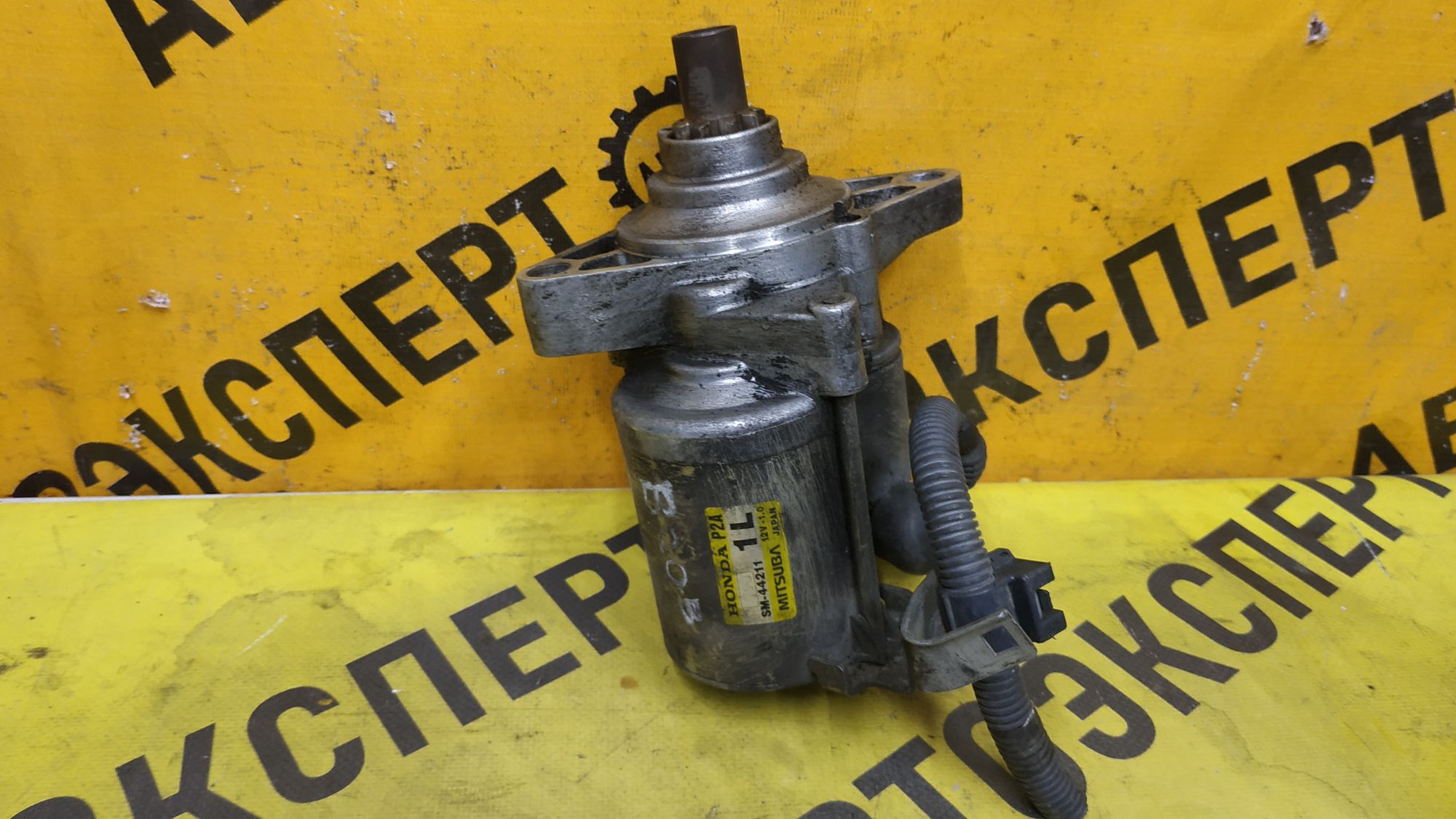 https://ycs.partsauto.market/partsauto-images/thmbs/userImages/87497919e31020c6b1c735431d06908a/part/ec028ca3-4990-44db-84b6-a07eec77c05e_1777968548591.jpg