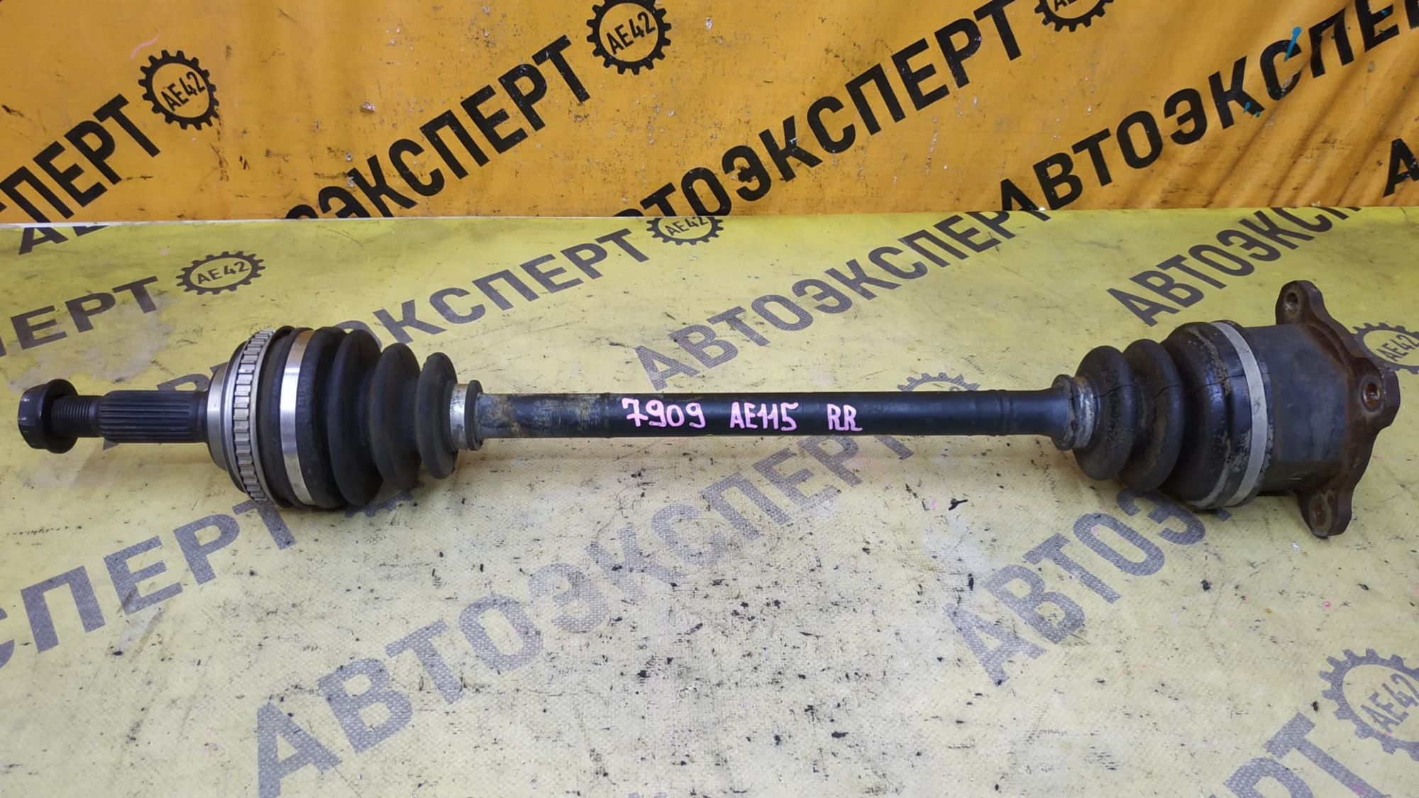 https://ycs.partsauto.market/partsauto-images/thmbs/userImages/87497919e31020c6b1c735431d06908a/part/ec122785-29db-4f2a-8275-9976207e2fb1_1785486532340.jpg