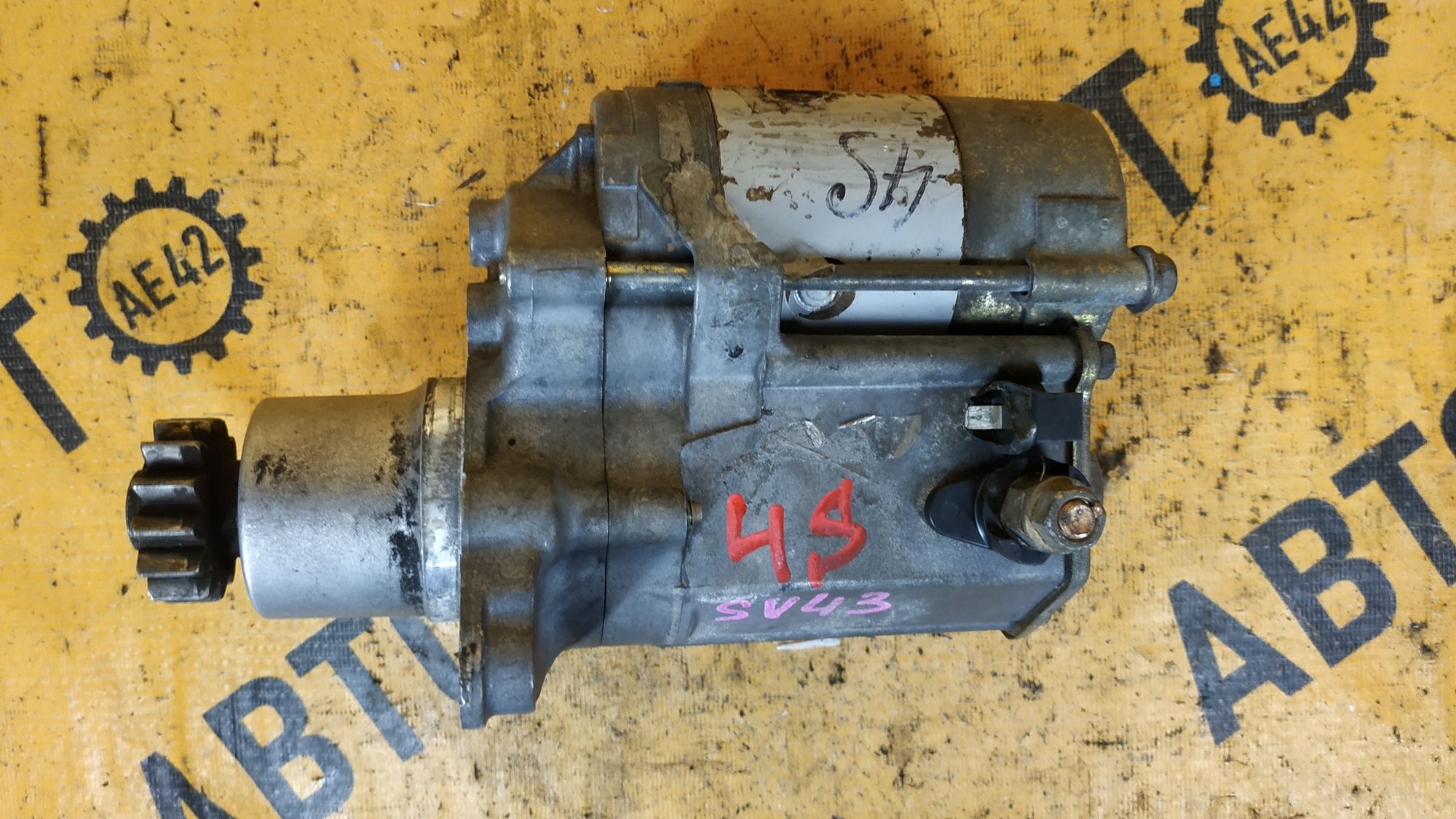 https://ycs.partsauto.market/partsauto-images/thmbs/userImages/87497919e31020c6b1c735431d06908a/part/ec1f7714-061b-4b55-99c8-66293d909214_1708507311828.jpg