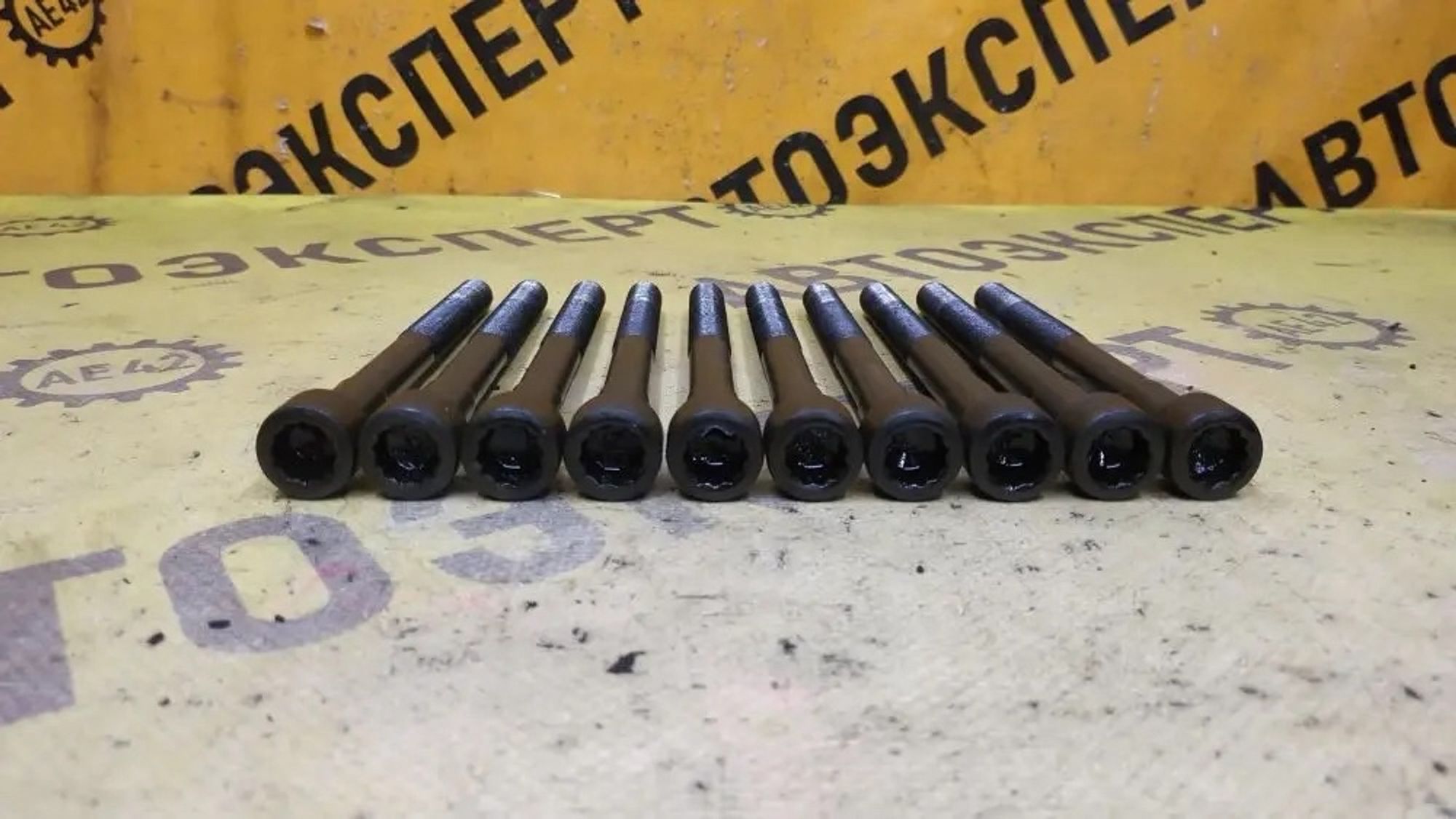 https://ycs.partsauto.market/partsauto-images/thmbs/userImages/87497919e31020c6b1c735431d06908a/part/ec8e964a-b9c5-4ede-9f96-78f98d47181e_1777957830305.jpg