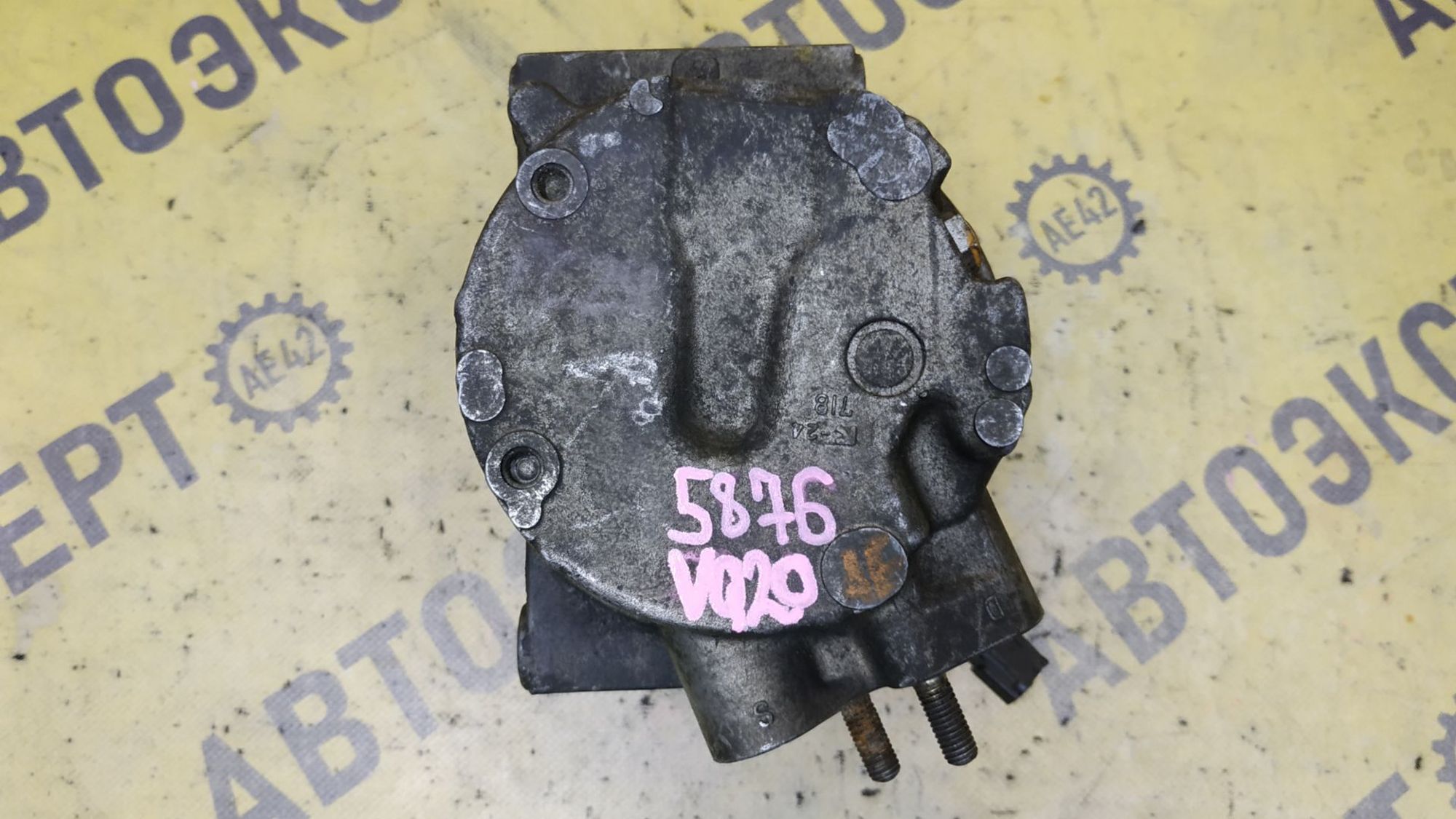 https://ycs.partsauto.market/partsauto-images/thmbs/userImages/87497919e31020c6b1c735431d06908a/part/ec97b781-81ff-4dcb-9378-1c0d0d5cffec_1783577424592.jpg