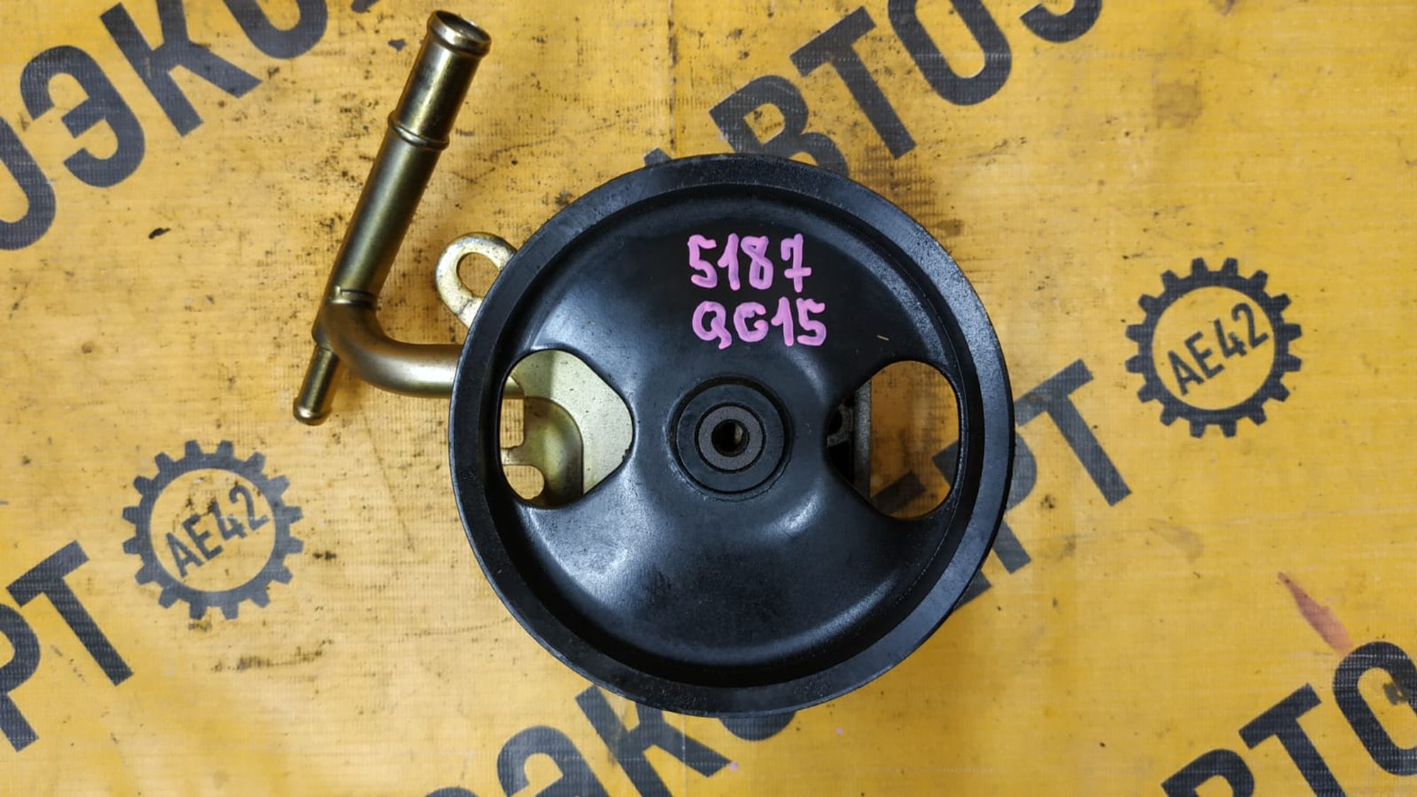 https://ycs.partsauto.market/partsauto-images/thmbs/userImages/87497919e31020c6b1c735431d06908a/part/ecab1c41-46d3-45ef-a8b1-0c17d5ec8e65_1743687563207.jpg