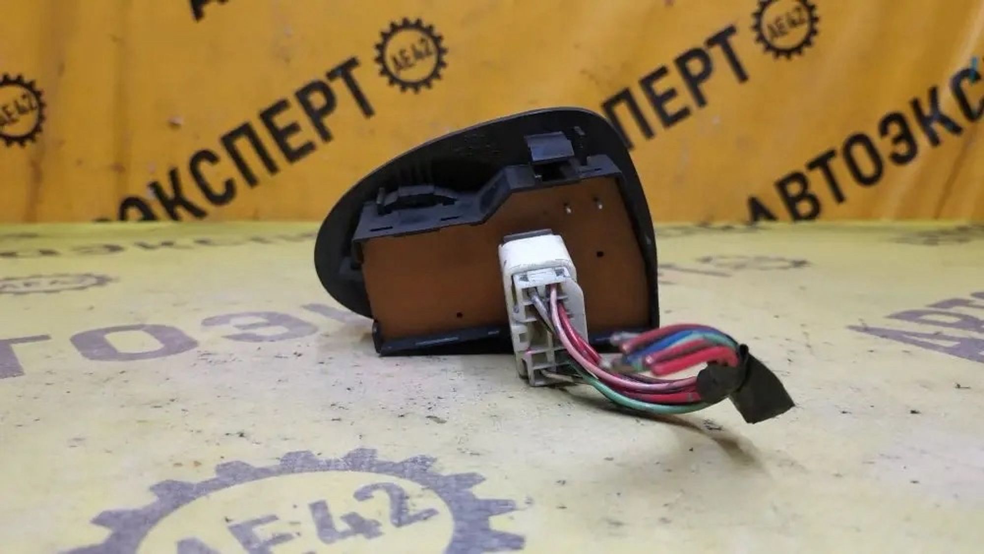 https://ycs.partsauto.market/partsauto-images/thmbs/userImages/87497919e31020c6b1c735431d06908a/part/ecb73c54-684b-4f44-9da4-102901a0397f_1776915714629.jpg