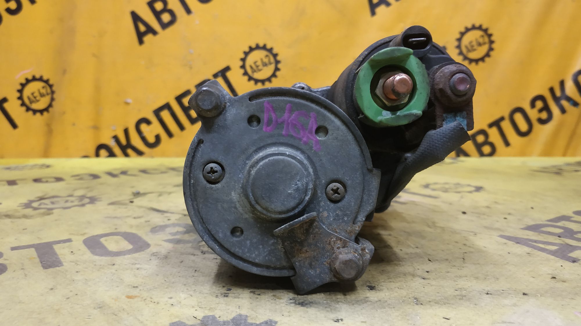 https://ycs.partsauto.market/partsauto-images/thmbs/userImages/87497919e31020c6b1c735431d06908a/part/ecc97f1d-de87-4cc6-b86d-49e334a7e298_1777969453572.jpg