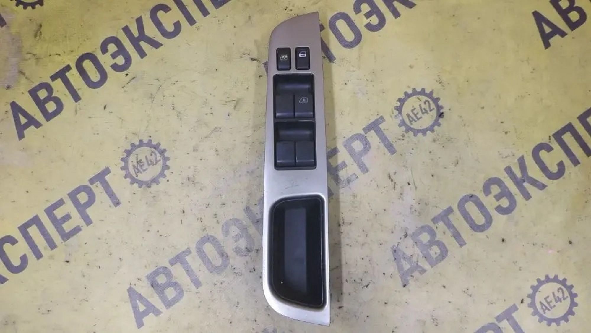 https://ycs.partsauto.market/partsauto-images/thmbs/userImages/87497919e31020c6b1c735431d06908a/part/ecdfca7d-baa3-4ae7-95cc-dbd0e20f3ecc_1779806376592.jpg
