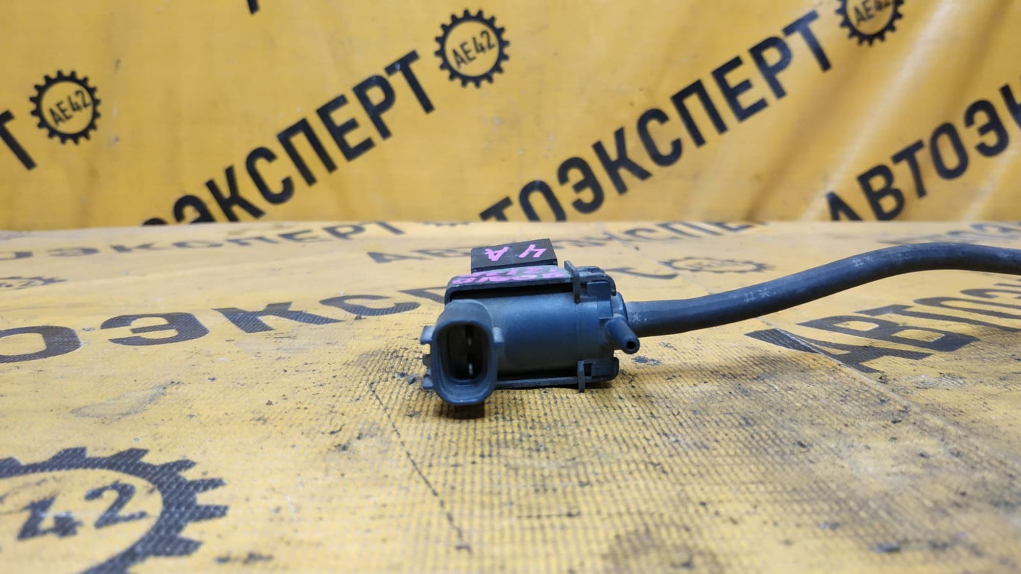 https://ycs.partsauto.market/partsauto-images/thmbs/userImages/87497919e31020c6b1c735431d06908a/part/edb67482-f65b-48c6-b282-fd2b51edf17d_1745292814902.jpg