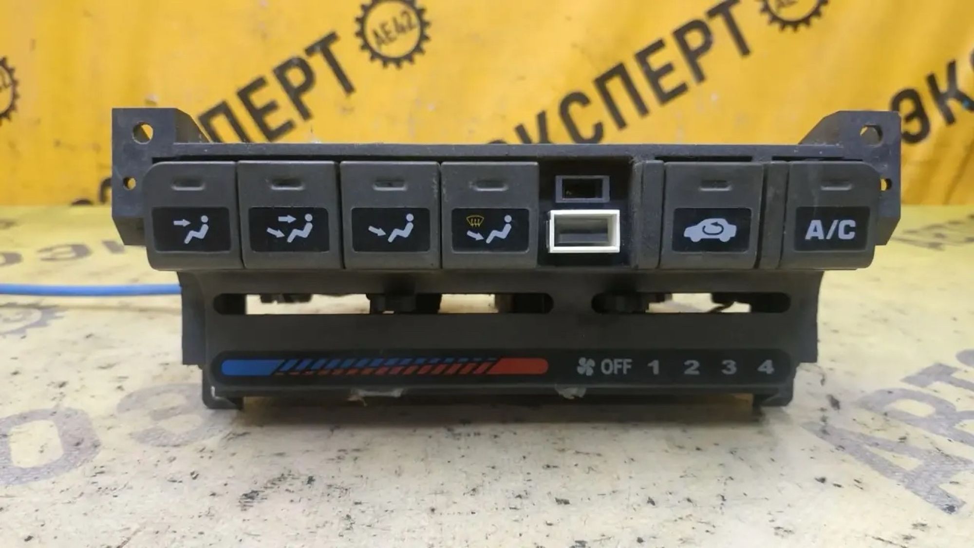 https://ycs.partsauto.market/partsauto-images/thmbs/userImages/87497919e31020c6b1c735431d06908a/part/ee075d8d-8ffe-424d-80be-5753aa50ce4c_1783045704962.jpg
