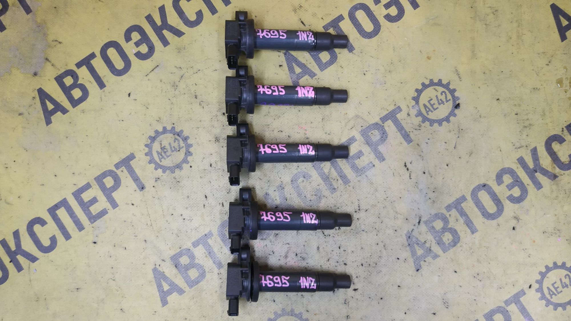 https://ycs.partsauto.market/partsauto-images/thmbs/userImages/87497919e31020c6b1c735431d06908a/part/ee4e9599-2736-4f80-a267-512b6bd1651b_1780912459804.jpg