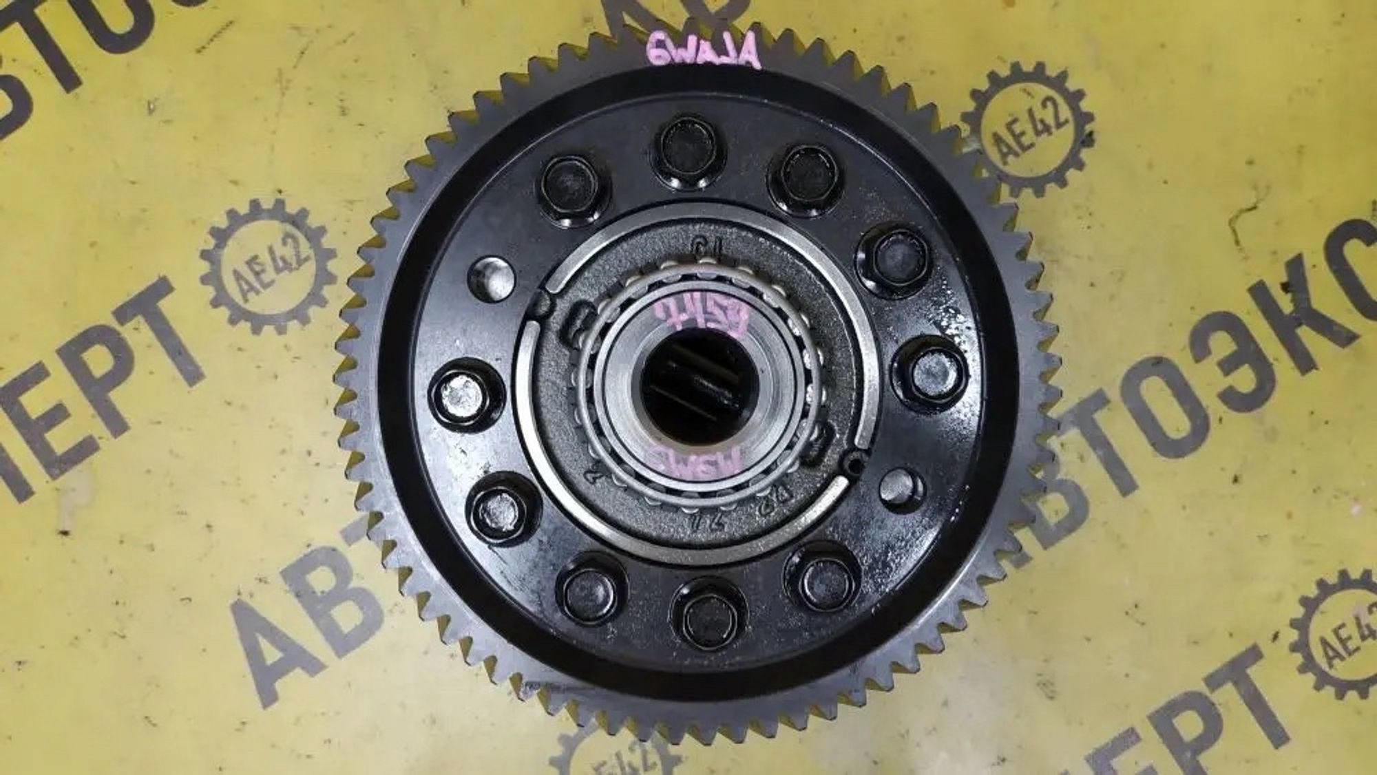 https://ycs.partsauto.market/partsauto-images/thmbs/userImages/87497919e31020c6b1c735431d06908a/part/ee57a7e4-ae76-479f-9547-4d2bf02adbcc_1776423505763.jpg