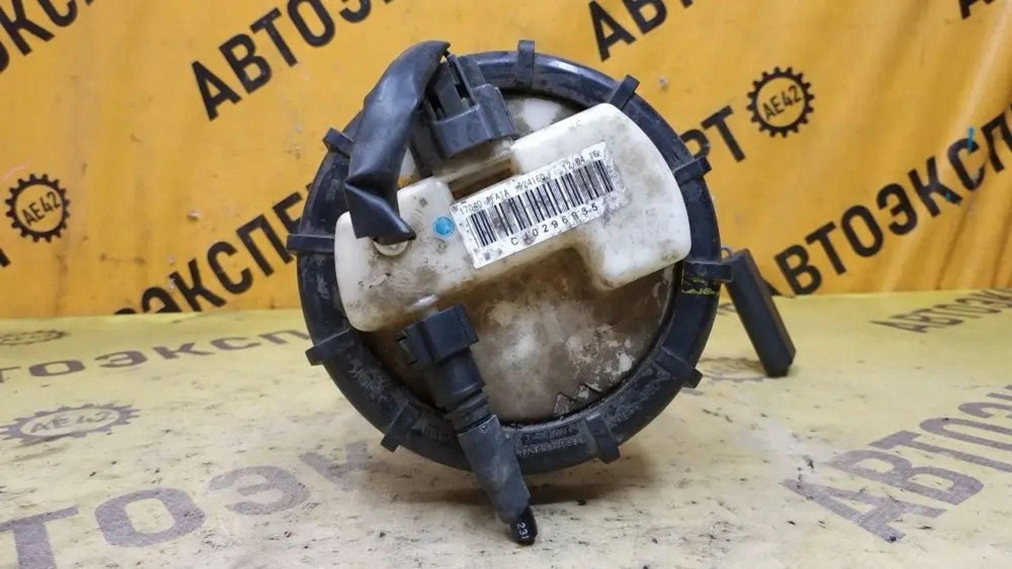 https://ycs.partsauto.market/partsauto-images/thmbs/userImages/87497919e31020c6b1c735431d06908a/part/ef0c532f-d86b-474b-8865-5182fb87792b_1778843196562.jpg