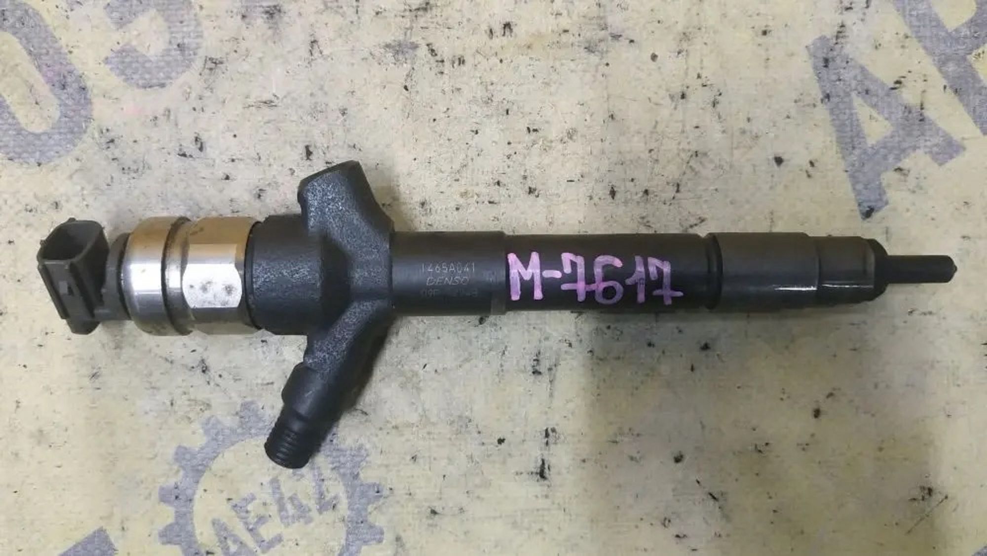 https://ycs.partsauto.market/partsauto-images/thmbs/userImages/87497919e31020c6b1c735431d06908a/part/ef0e6129-0eff-4ff8-a036-61c7b1b0a673_1779781874988.jpg