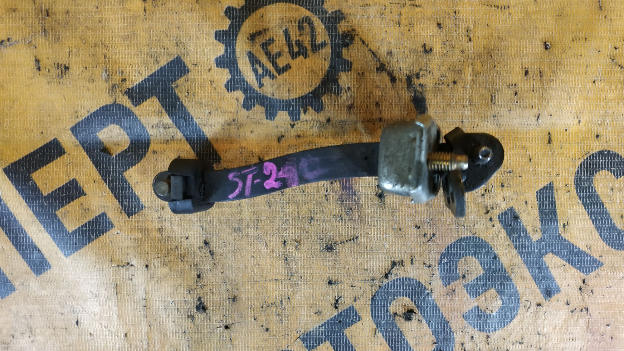 https://ycs.partsauto.market/partsauto-images/thmbs/userImages/87497919e31020c6b1c735431d06908a/part/ef5f5ec9-a415-4983-8697-8e20abcf5260_1714988318448.jpg