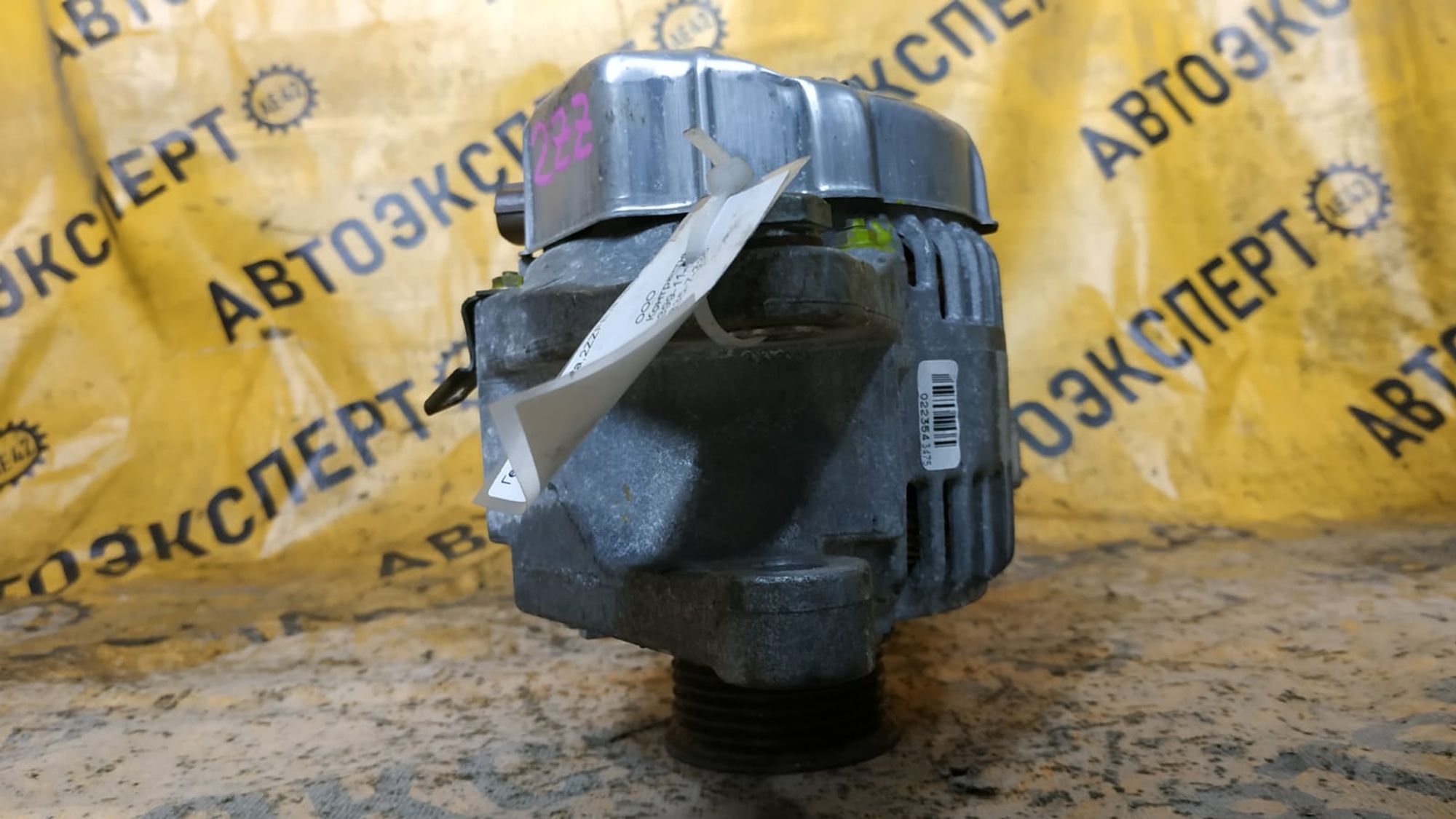 https://ycs.partsauto.market/partsauto-images/thmbs/userImages/87497919e31020c6b1c735431d06908a/part/efbf1dc1-2e88-4691-a89e-5f531e1c52a6_1735131193844.jpg