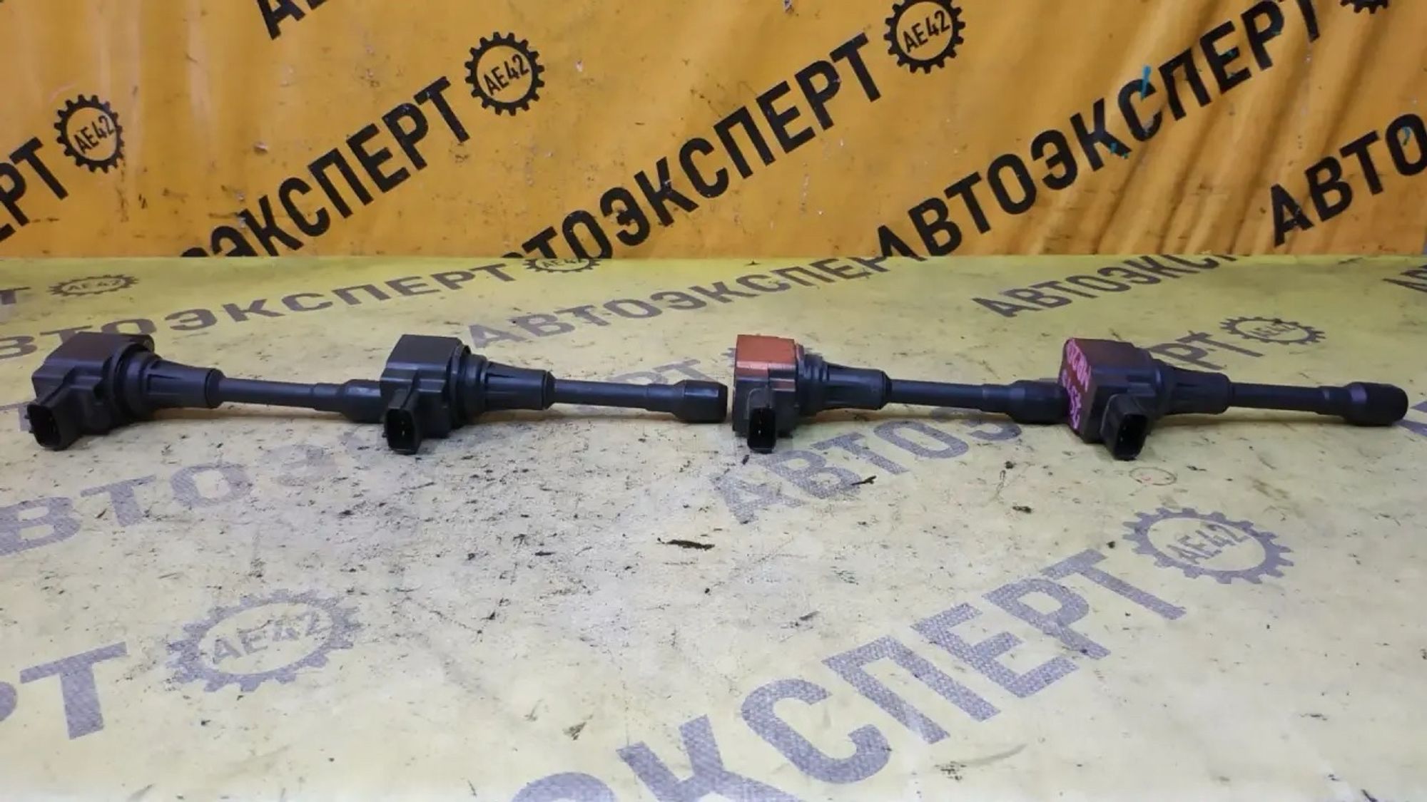 https://ycs.partsauto.market/partsauto-images/thmbs/userImages/87497919e31020c6b1c735431d06908a/part/efe49fd2-1e0a-4f5b-a2fa-76b2192542f8_1785832079780.jpg