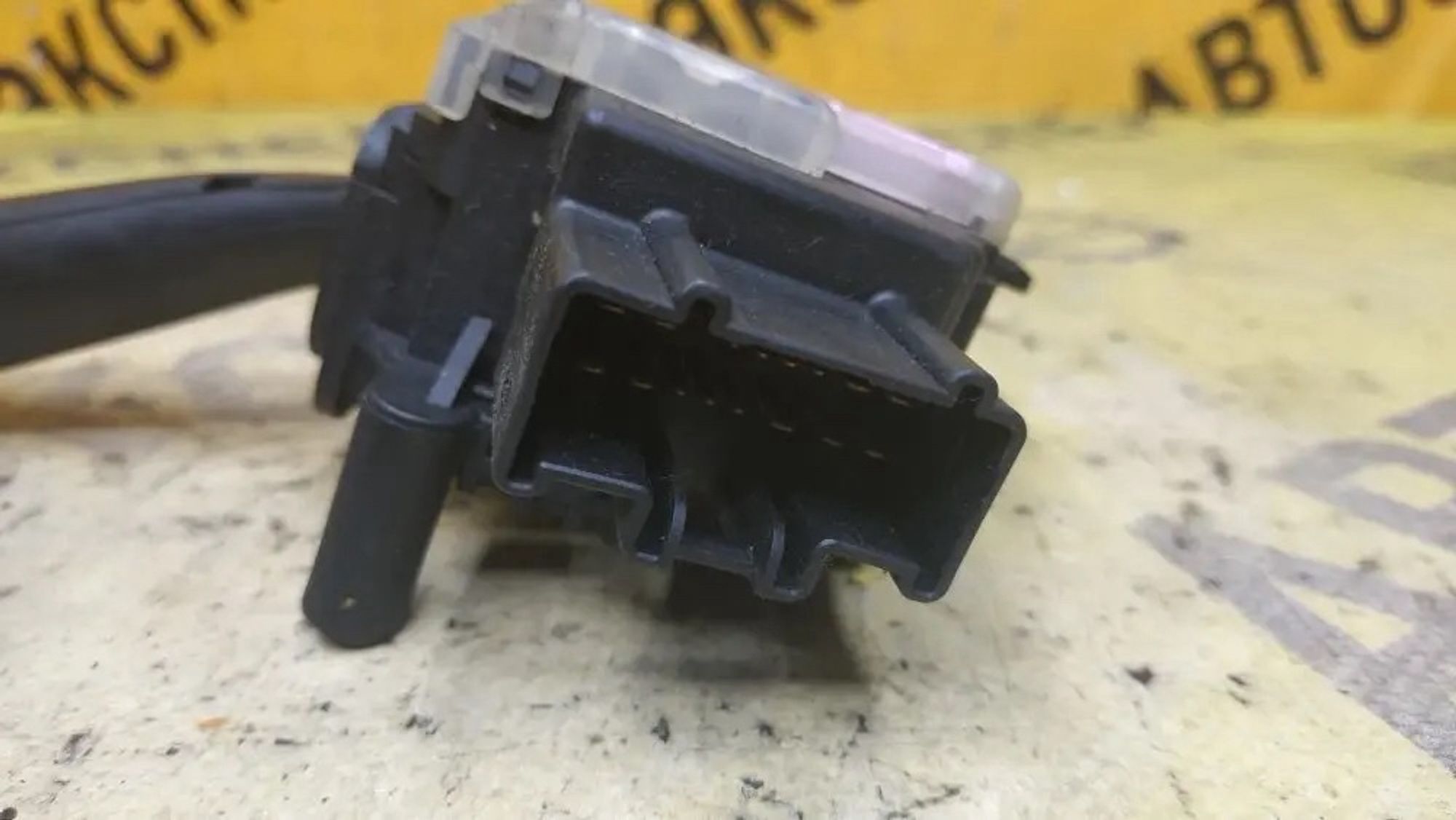 https://ycs.partsauto.market/partsauto-images/thmbs/userImages/87497919e31020c6b1c735431d06908a/part/f060afb1-99b9-457f-b4f5-26c1ab6199a0_1779782658114.jpg