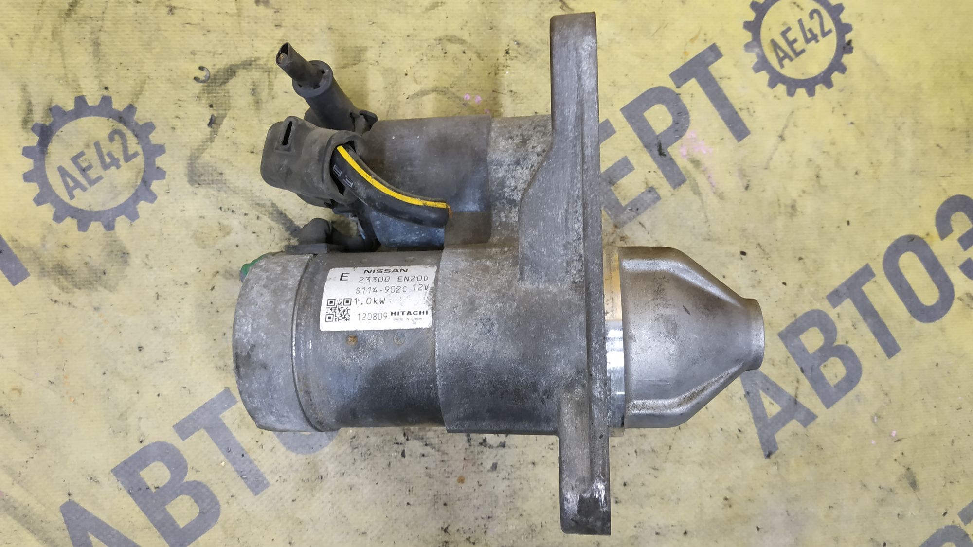 https://ycs.partsauto.market/partsauto-images/thmbs/userImages/87497919e31020c6b1c735431d06908a/part/f086afb1-7c76-4930-b96b-d1bd3aa2883a_1777969980402.jpg