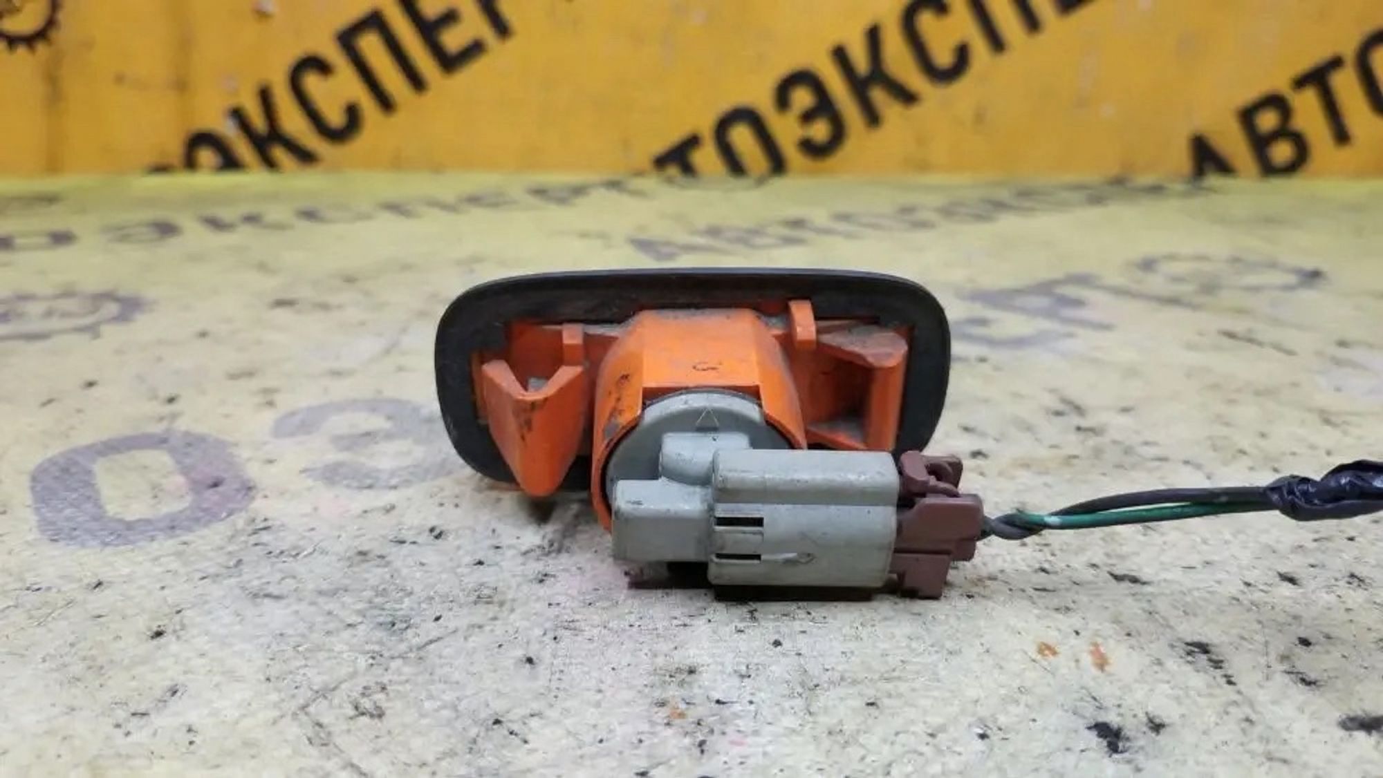 https://ycs.partsauto.market/partsauto-images/thmbs/userImages/87497919e31020c6b1c735431d06908a/part/f0c91ab8-4fb8-4196-83b1-9ad944b79f88_1780822128917.jpg