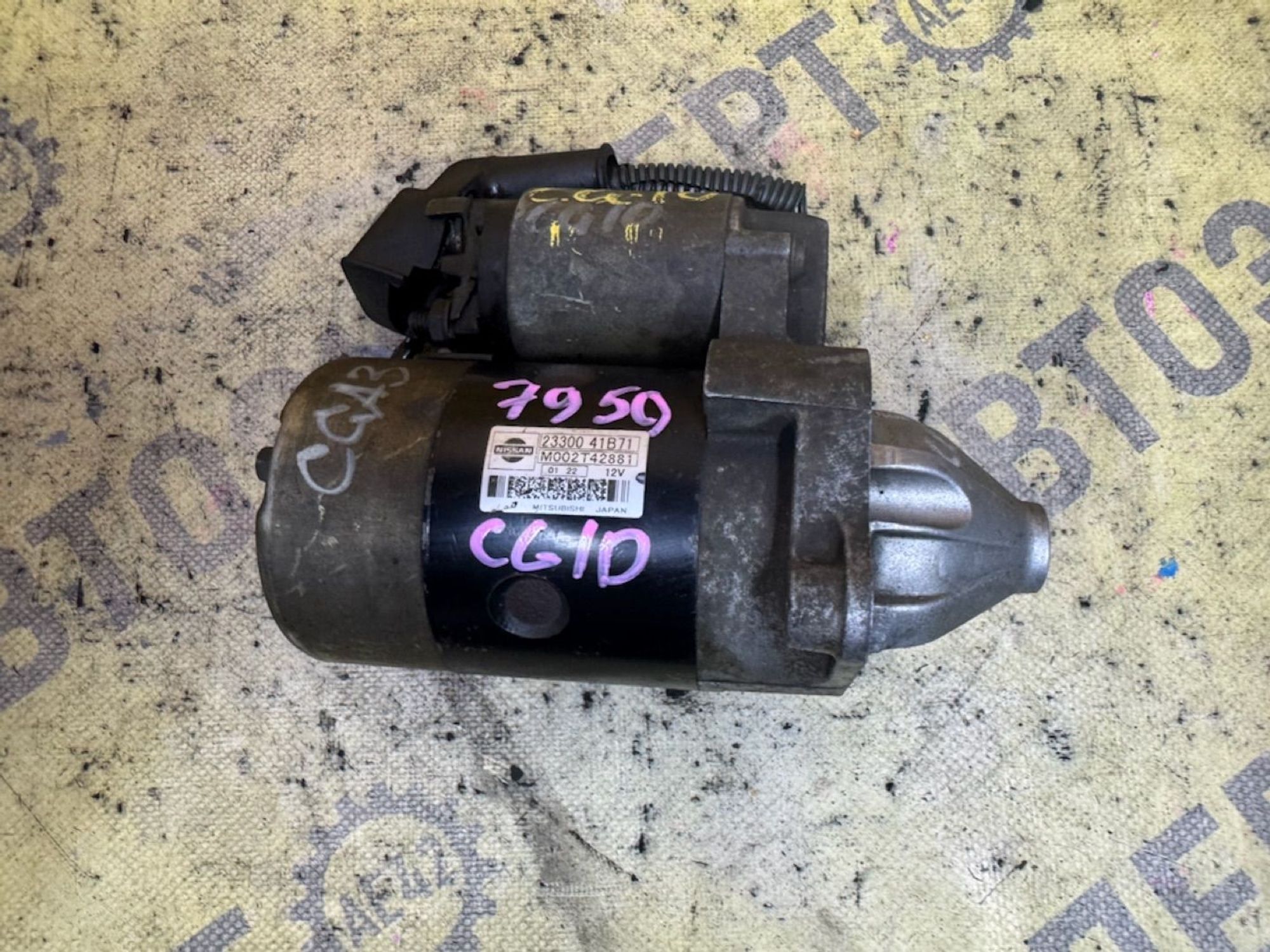 https://ycs.partsauto.market/partsauto-images/thmbs/userImages/87497919e31020c6b1c735431d06908a/part/f1848b4d-f645-4bbe-8b5b-3ceb7ef9a5a8_1787297171873.jpg