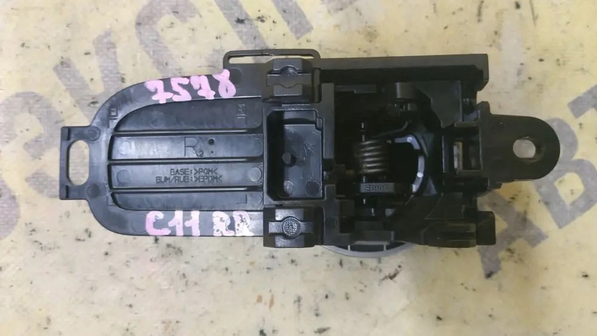 https://ycs.partsauto.market/partsauto-images/thmbs/userImages/87497919e31020c6b1c735431d06908a/part/f19009b1-2929-4d35-b47c-6b2cdcc20c1b_1779806260070.jpg