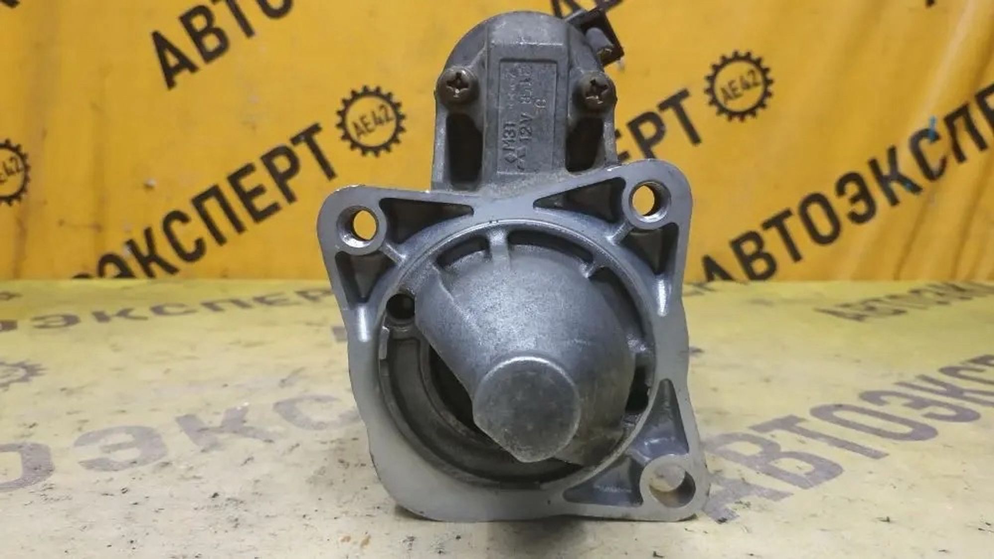 https://ycs.partsauto.market/partsauto-images/thmbs/userImages/87497919e31020c6b1c735431d06908a/part/f19f1b51-8d2b-42fb-8e68-7615aa190ead_1779437050931.jpg