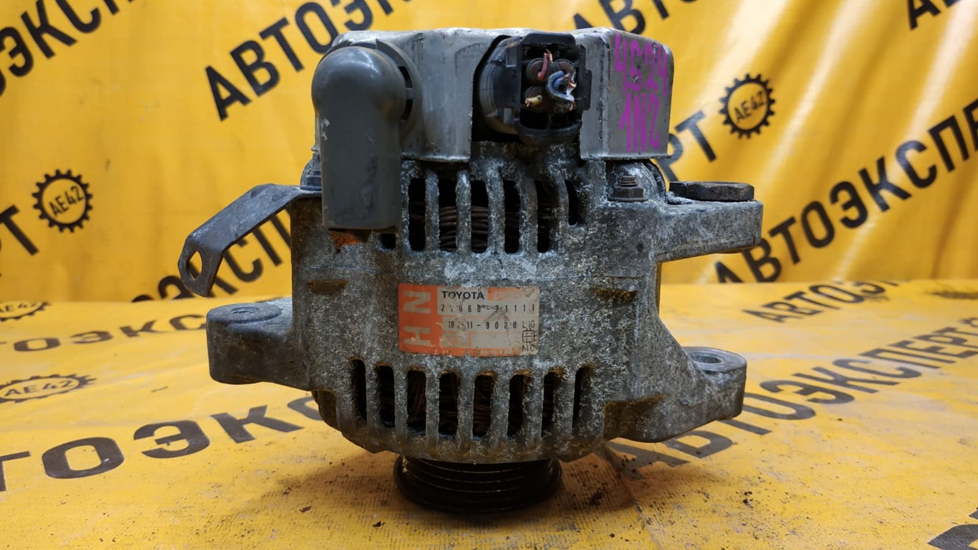 https://ycs.partsauto.market/partsauto-images/thmbs/userImages/87497919e31020c6b1c735431d06908a/part/f1c3b6aa-402f-4cd3-9f20-2744553b7bbb_1737867902484.jpg