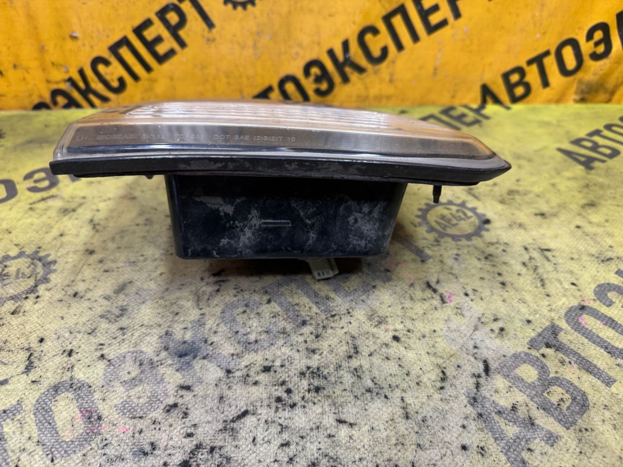 https://ycs.partsauto.market/partsauto-images/thmbs/userImages/87497919e31020c6b1c735431d06908a/part/f20db462-3ccc-4b85-8fbf-839d3af789ff_1787550639862.jpg