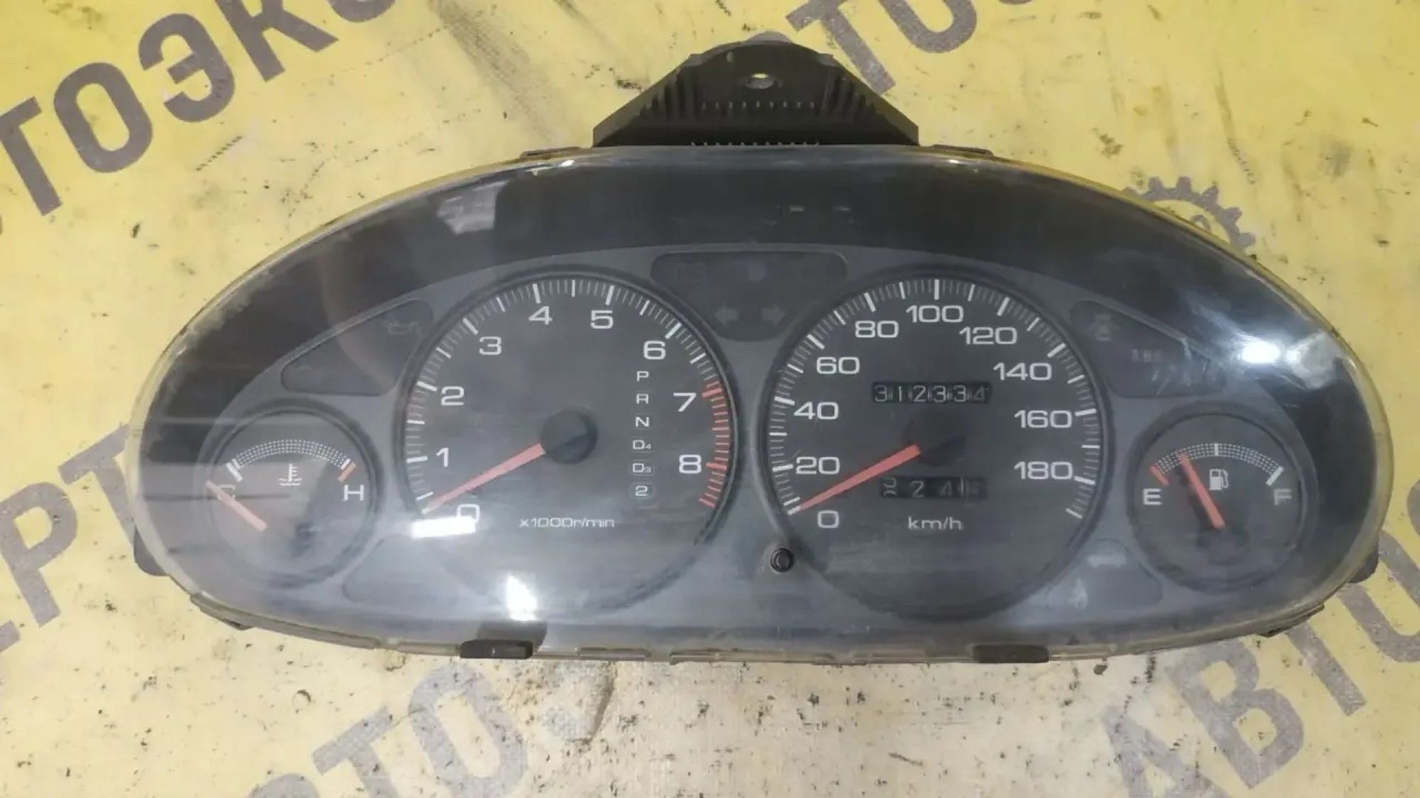 https://ycs.partsauto.market/partsauto-images/thmbs/userImages/87497919e31020c6b1c735431d06908a/part/f20e3c89-c8ea-482a-adfa-7c048eb22fb5_1782886658373.jpg