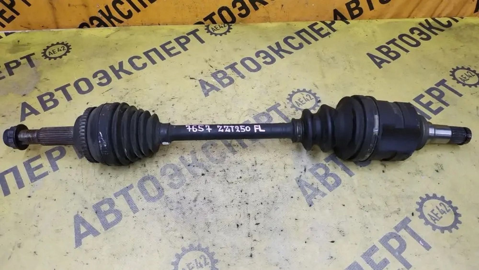 https://ycs.partsauto.market/partsauto-images/thmbs/userImages/87497919e31020c6b1c735431d06908a/part/f233e9e0-9769-4292-b18a-542b7253be86_1780325888059.jpg