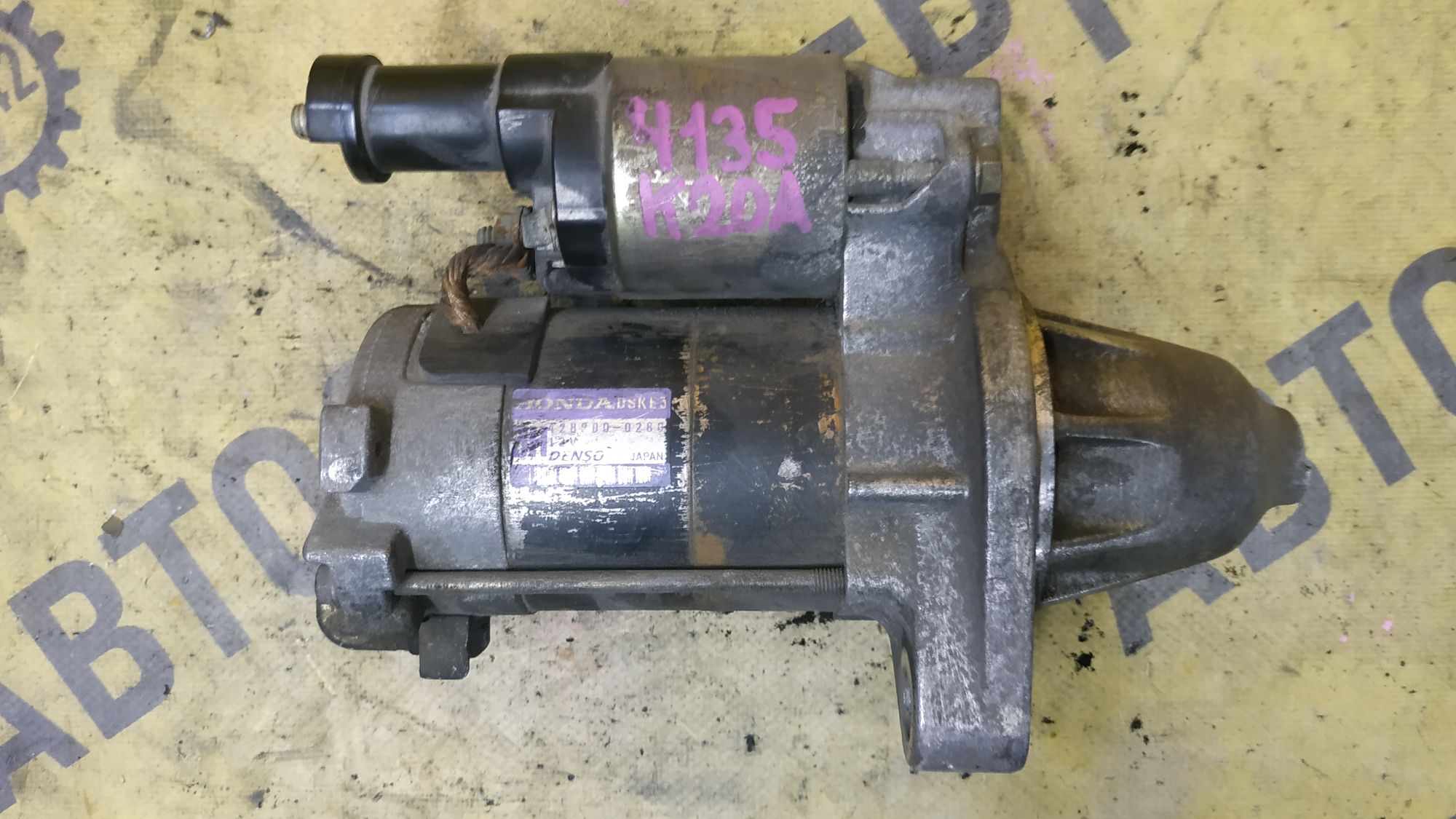 https://ycs.partsauto.market/partsauto-images/thmbs/userImages/87497919e31020c6b1c735431d06908a/part/f240e9e2-e095-44a1-9de4-7fad446aa97e_1777971046038.jpg