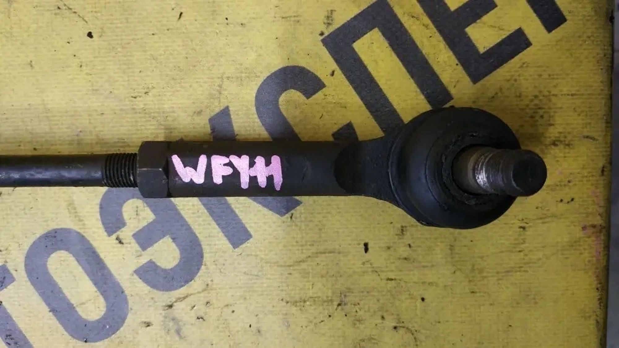 https://ycs.partsauto.market/partsauto-images/thmbs/userImages/87497919e31020c6b1c735431d06908a/part/f25cd4e5-e059-4cf3-bde1-2f32fd43854a_1778843157314.jpg