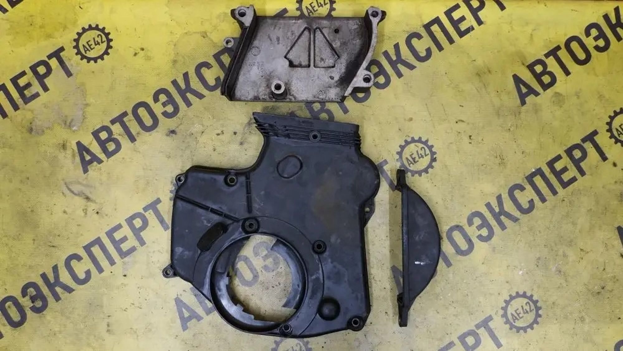 https://ycs.partsauto.market/partsauto-images/thmbs/userImages/87497919e31020c6b1c735431d06908a/part/f26f014c-111a-4c92-b2d2-0c9362ac20f5_1775058882216.jpg