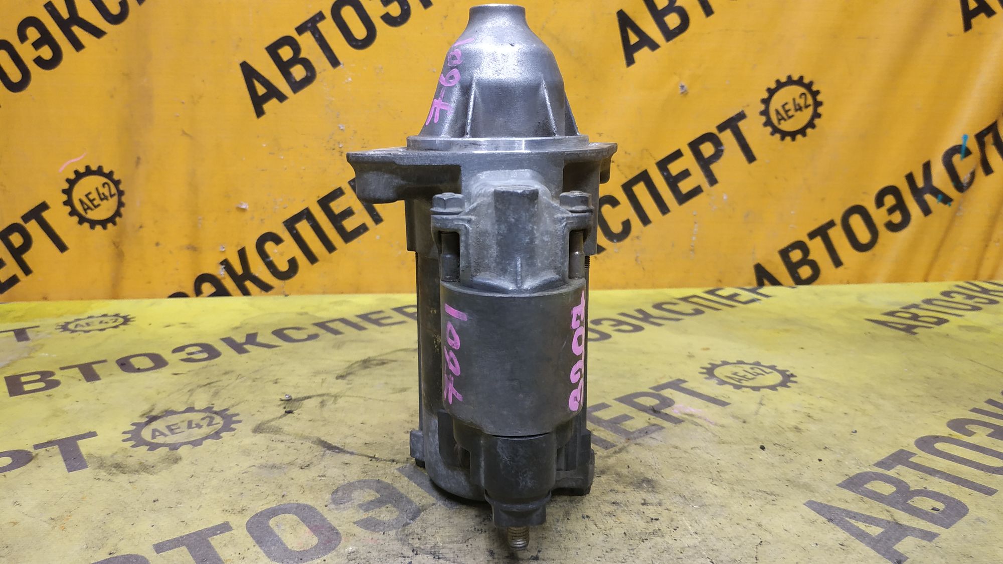 https://ycs.partsauto.market/partsauto-images/thmbs/userImages/87497919e31020c6b1c735431d06908a/part/f2ce271a-fc13-4575-b0d7-02d0356dc5c1_1777970077084.jpg