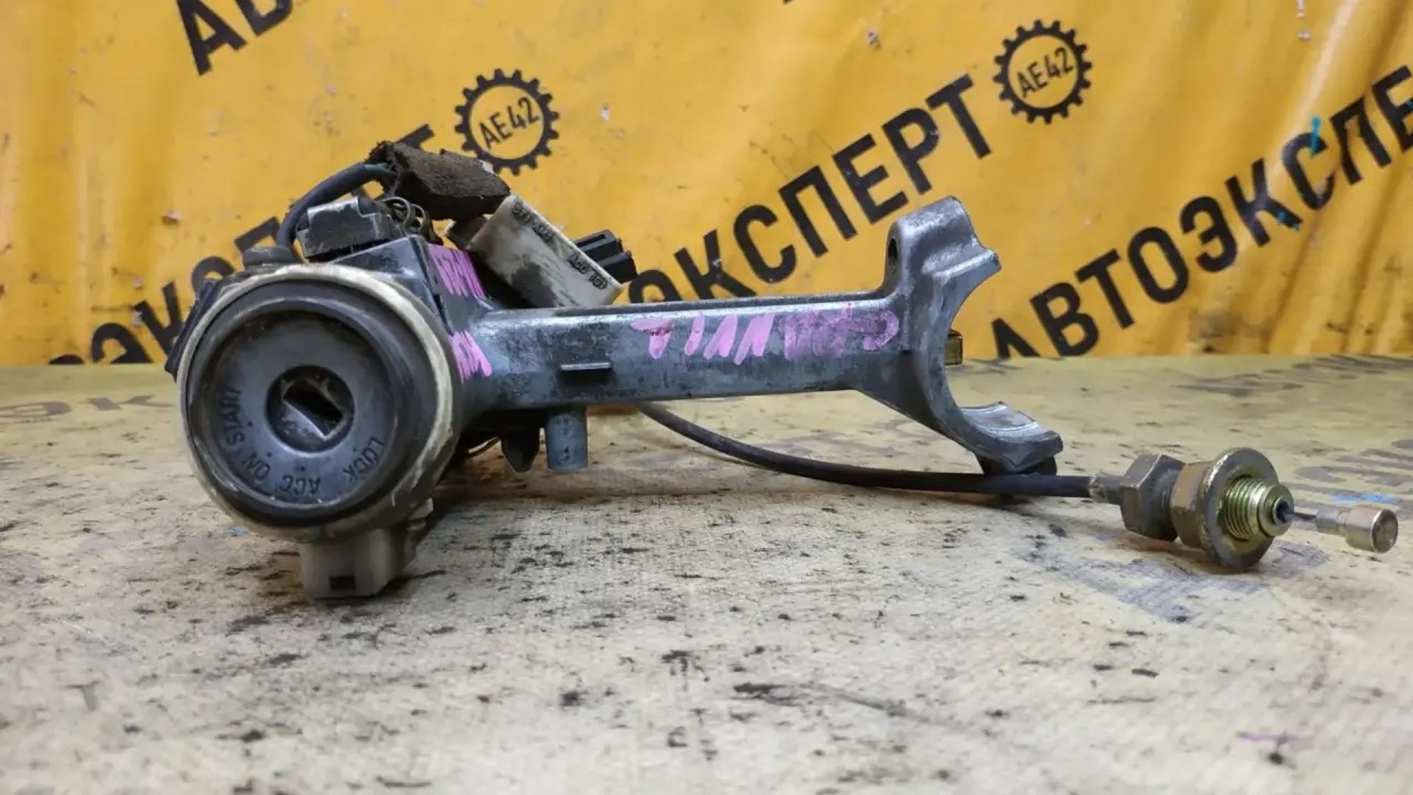 https://ycs.partsauto.market/partsauto-images/thmbs/userImages/87497919e31020c6b1c735431d06908a/part/f33363da-a069-4149-a999-d9f76897135a_1789365982445.jpg