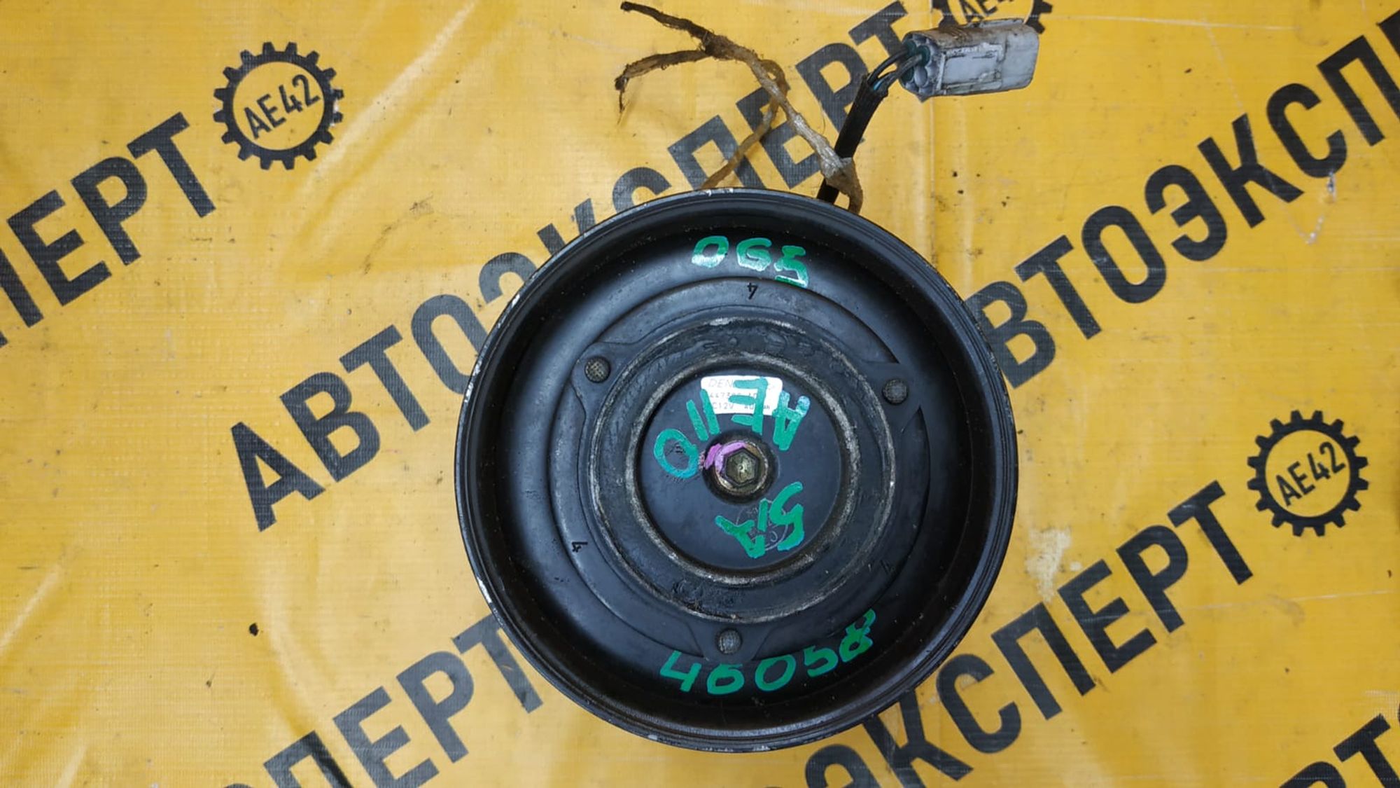 https://ycs.partsauto.market/partsauto-images/thmbs/userImages/87497919e31020c6b1c735431d06908a/part/f354607d-8d51-4bab-a390-03be2d9a1bee_1741340329547.jpg