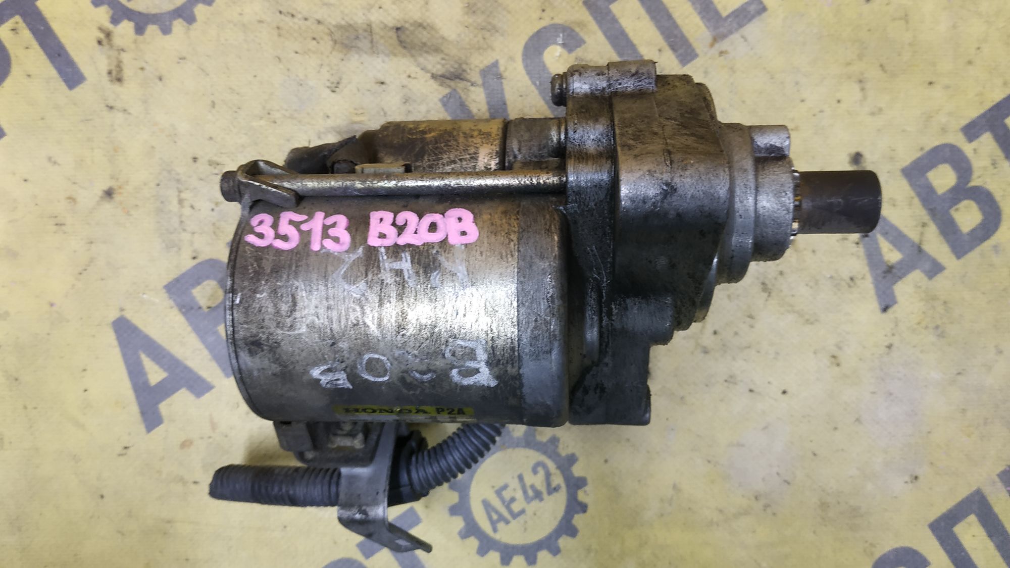 https://ycs.partsauto.market/partsauto-images/thmbs/userImages/87497919e31020c6b1c735431d06908a/part/f386a6de-e5c7-4ae6-9219-28dc143e4482_1777968548033.jpg