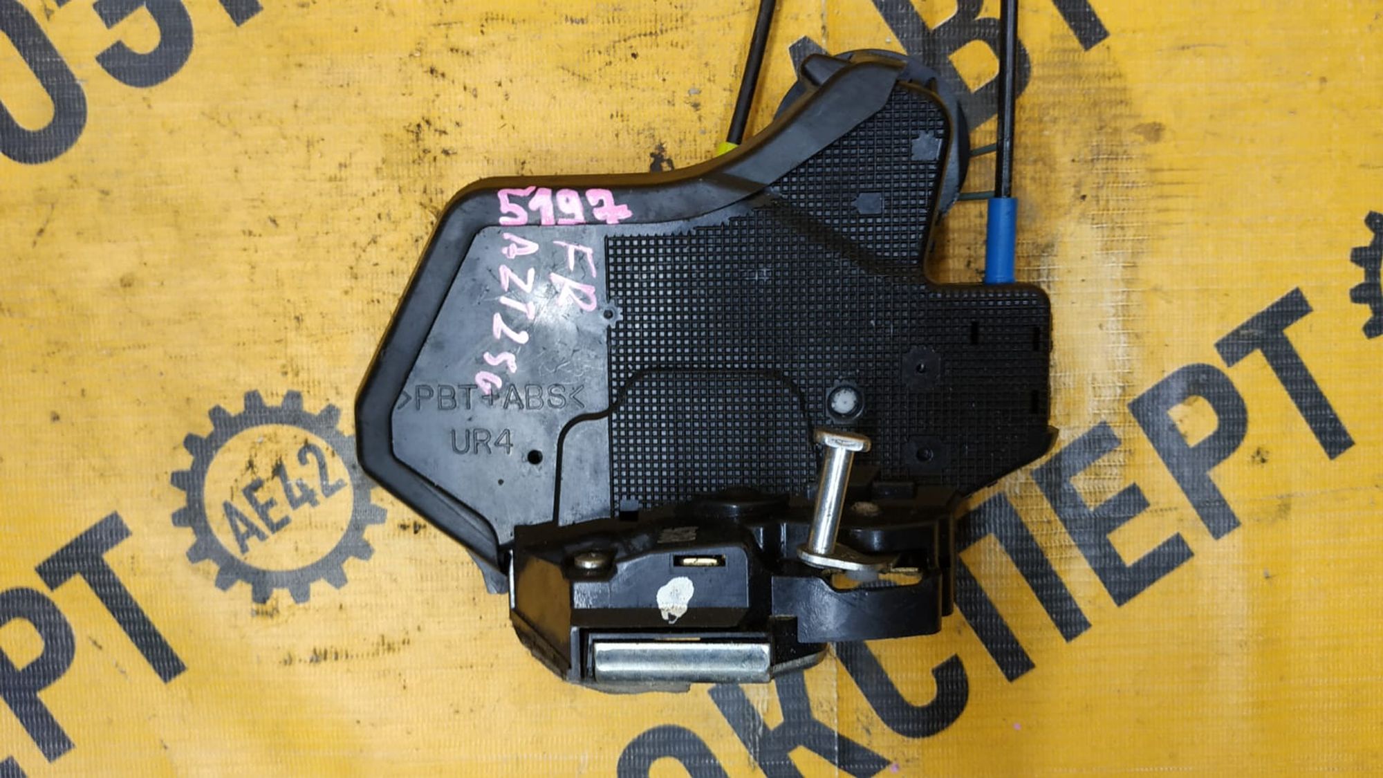 https://ycs.partsauto.market/partsauto-images/thmbs/userImages/87497919e31020c6b1c735431d06908a/part/f4560007-1cff-4ec7-99e0-1b4c63ccb0bb_1743823645259.jpg