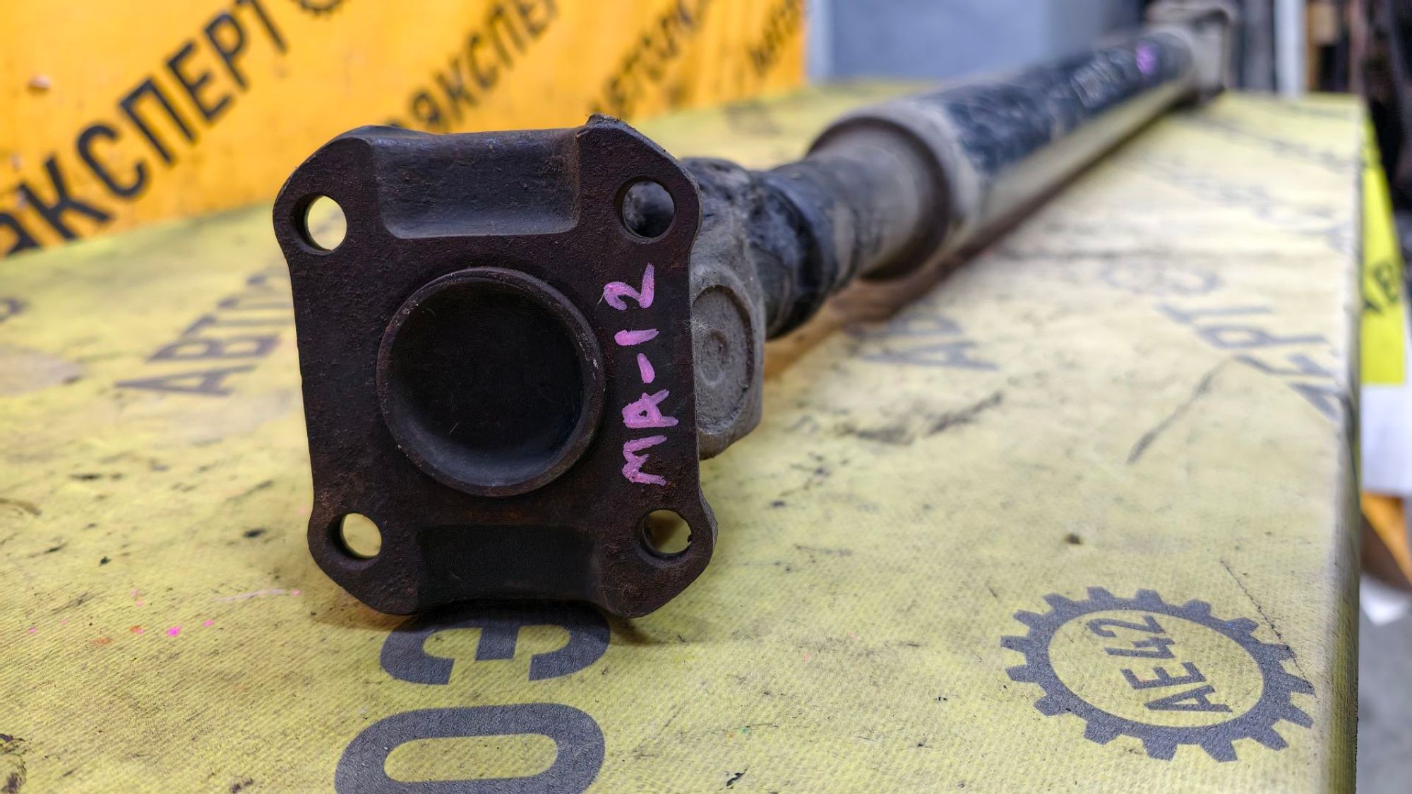 https://ycs.partsauto.market/partsauto-images/thmbs/userImages/87497919e31020c6b1c735431d06908a/part/f4ee1229-703c-43ee-a37e-ea92fd158675_1787124460848.jpg