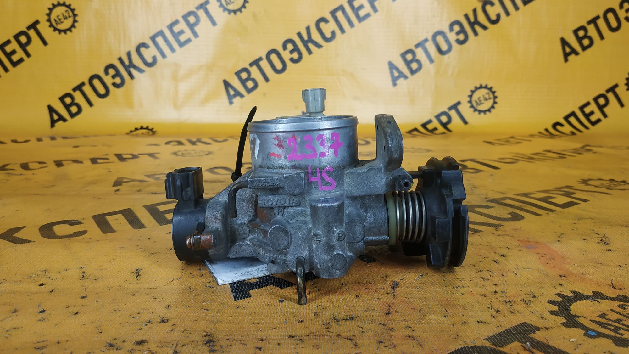 https://ycs.partsauto.market/partsauto-images/thmbs/userImages/87497919e31020c6b1c735431d06908a/part/f59c2d99-9c35-43b3-a0c2-21abc3686a62_1710559957520.jpg
