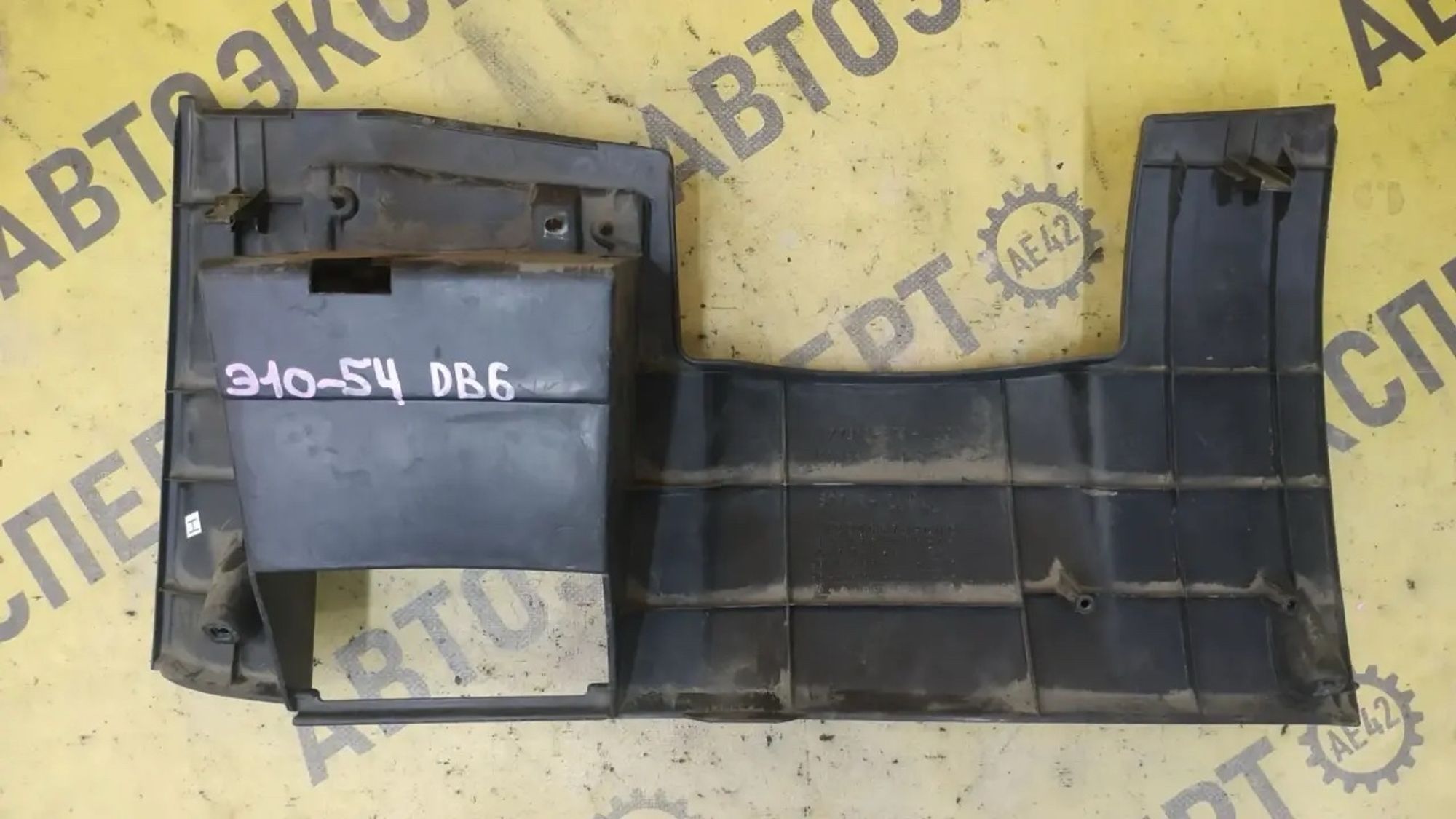 https://ycs.partsauto.market/partsauto-images/thmbs/userImages/87497919e31020c6b1c735431d06908a/part/f5cc9b69-f5b9-4893-87de-5216190c9348_1783063045232.jpg